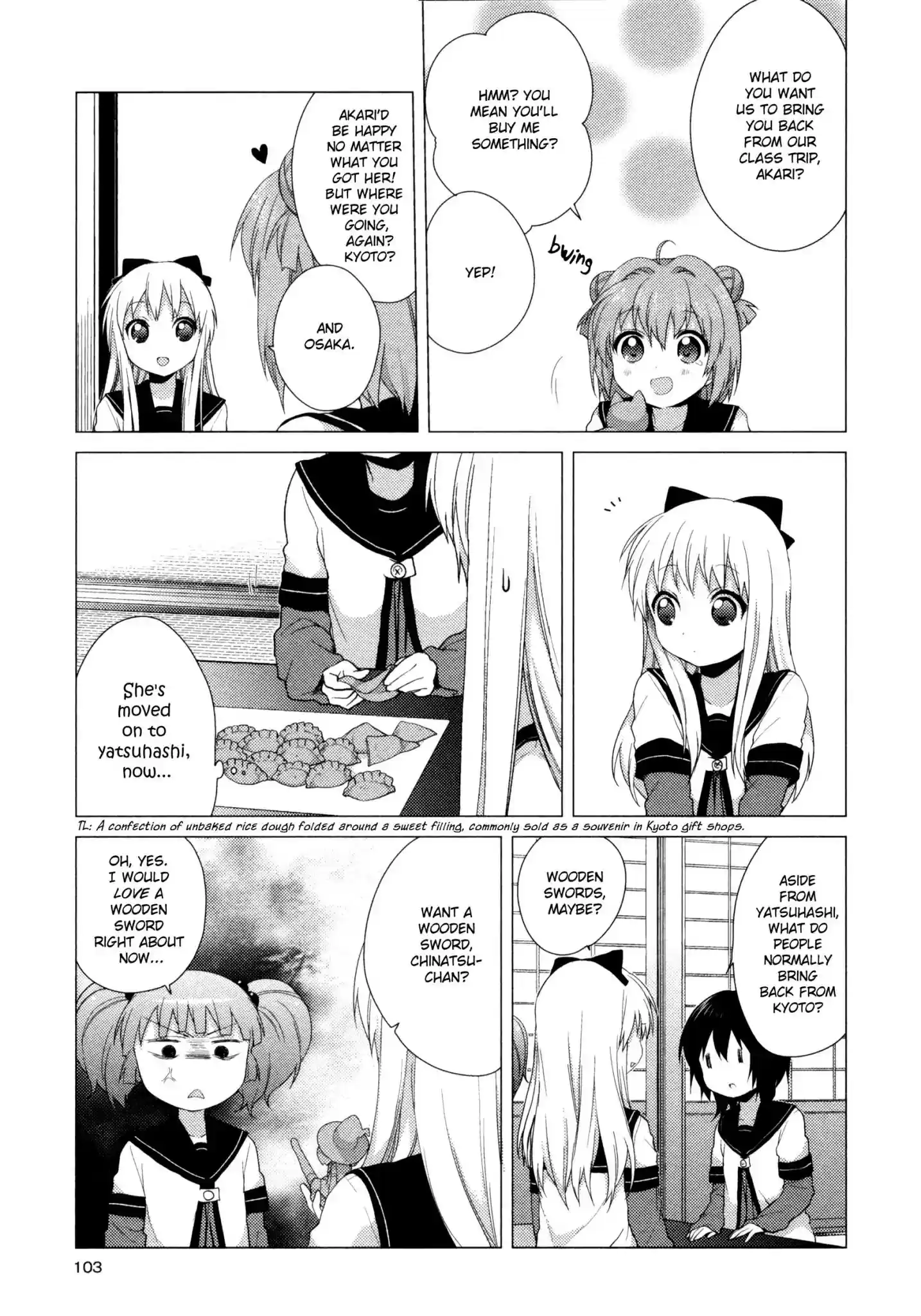 Yuru Yuri Vol.4 Chapter 39: