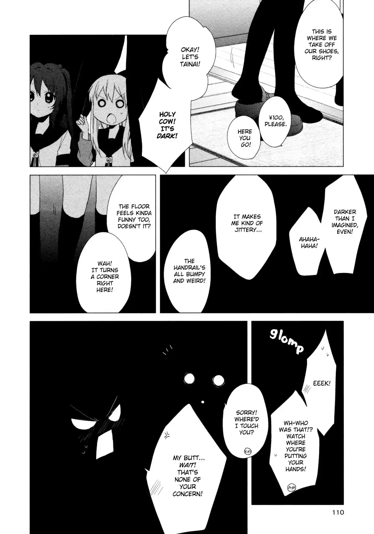 Yuru Yuri Vol.4 Chapter 40: