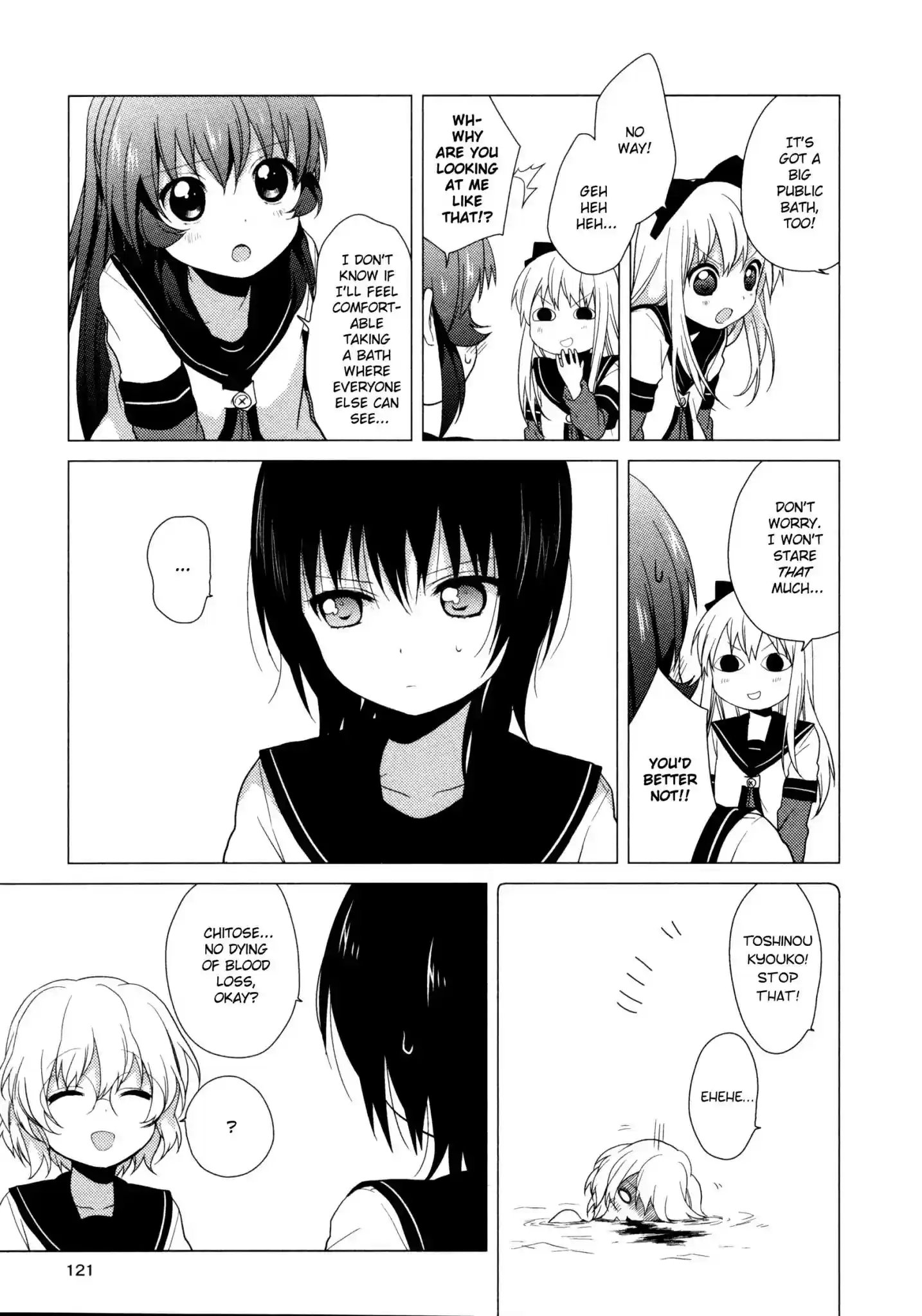 Yuru Yuri Vol.4 Chapter 40: