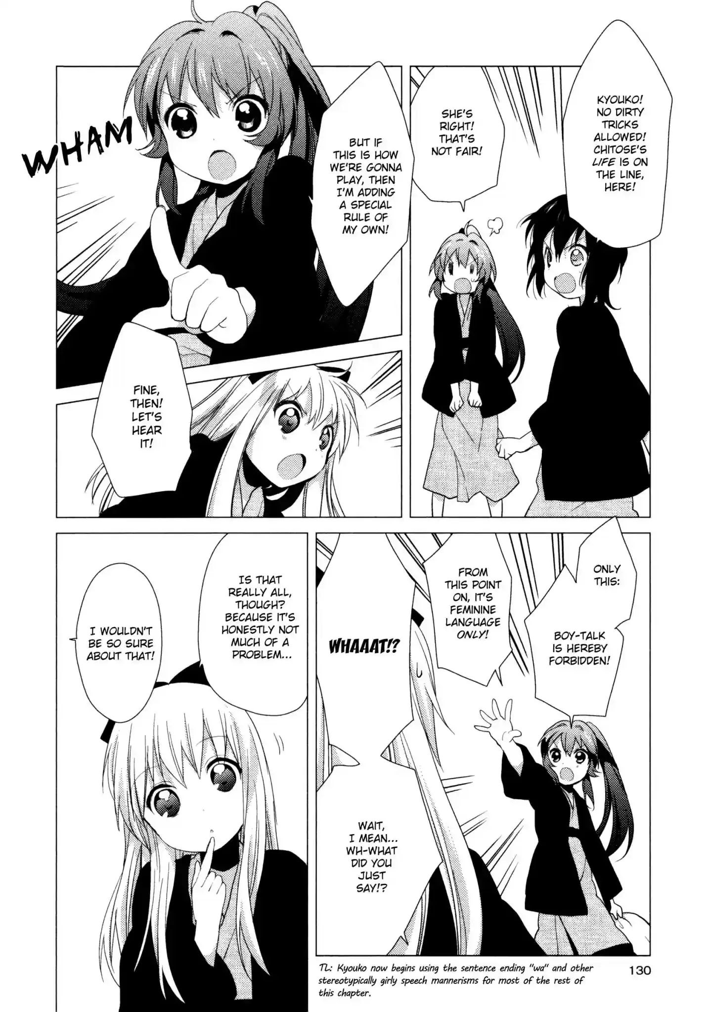 Yuru Yuri Vol.4 Chapter 41: