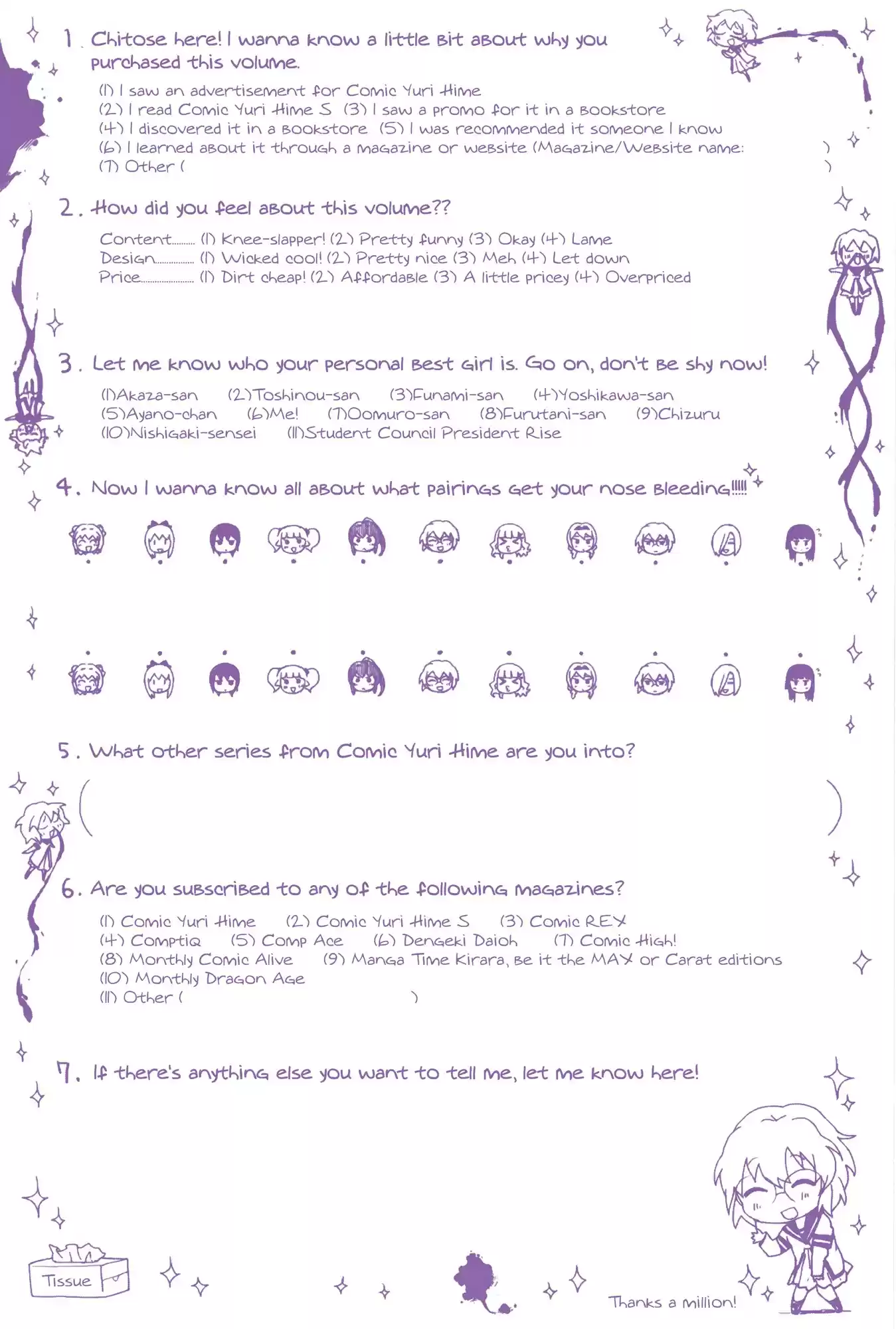 Yuru Yuri vol.5 ch.51.025