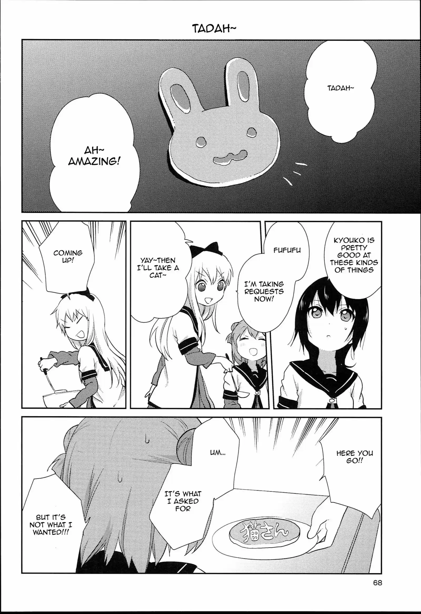 Yuru Yuri vol.6 ch.51.07