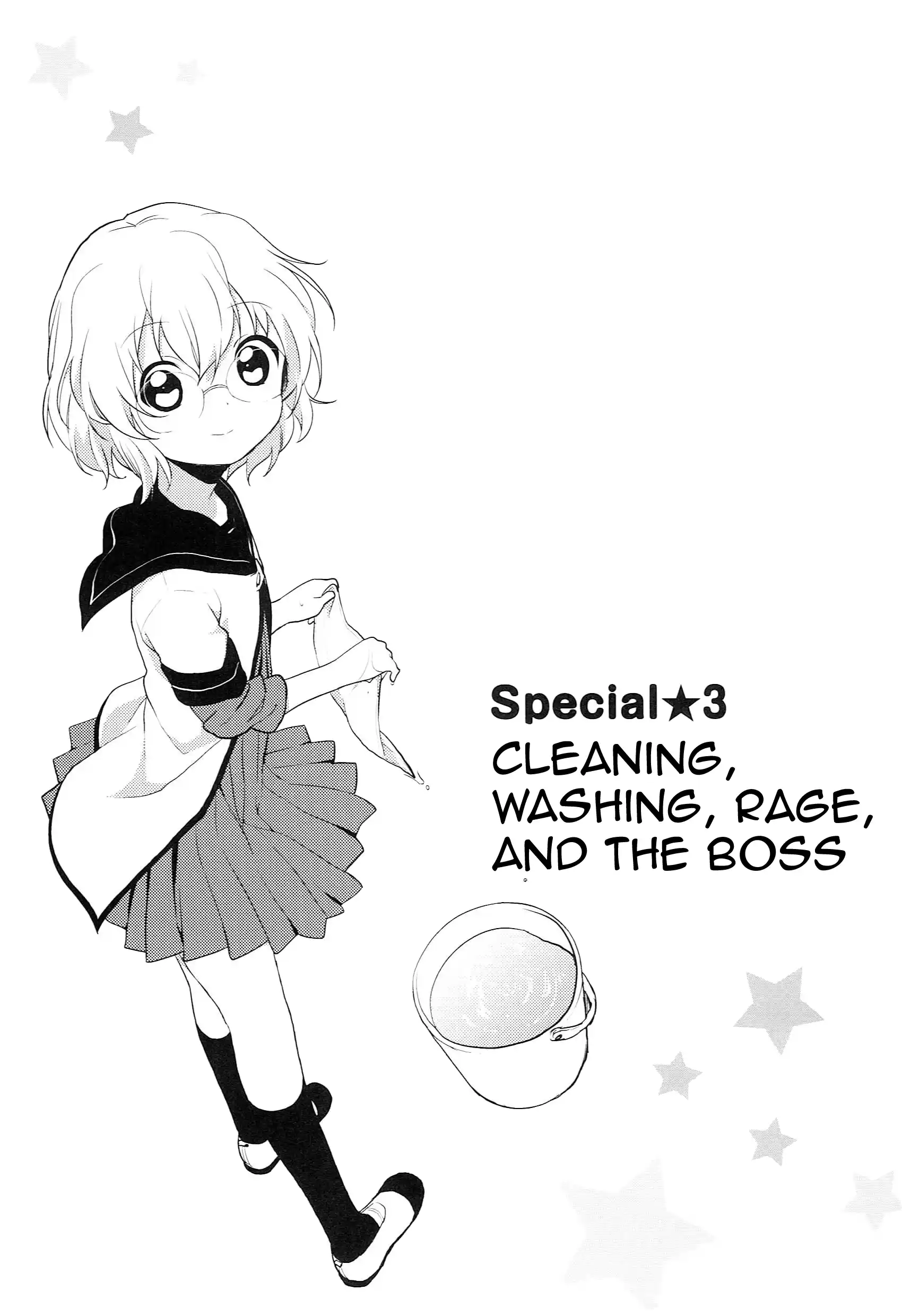 Yuru Yuri Vol.6 Chapter 51.05