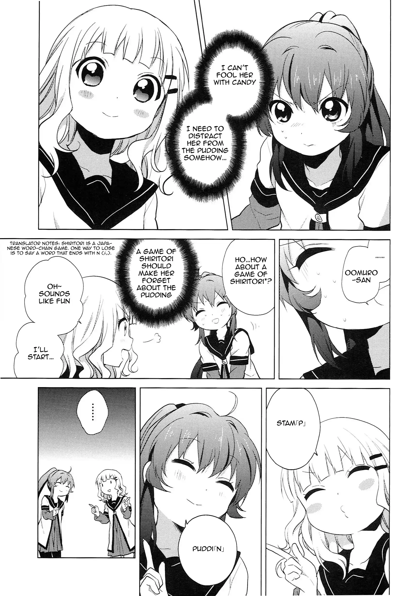 Yuru Yuri Vol.6 Chapter 51.05