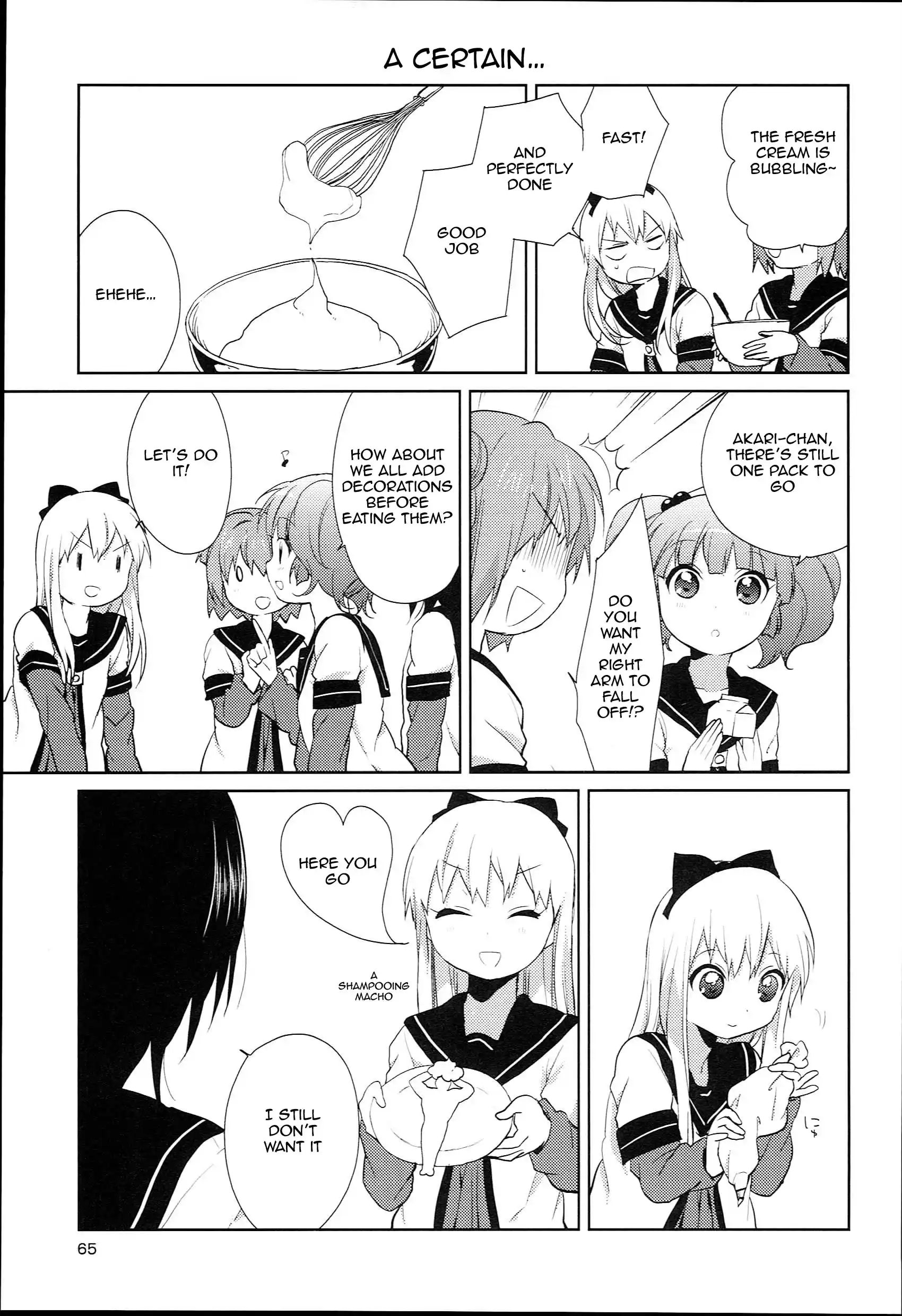 Yuru Yuri Vol.6 Chapter 51.07