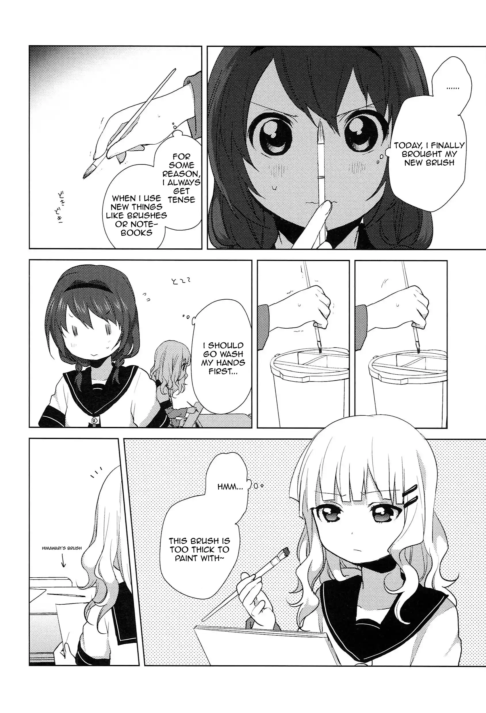 Yuru Yuri Vol.6 Chapter 51.11