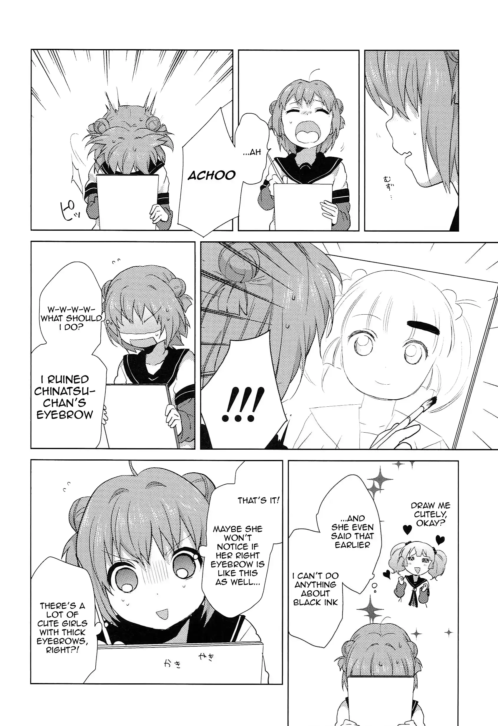 Yuru Yuri Vol.6 Chapter 51.11