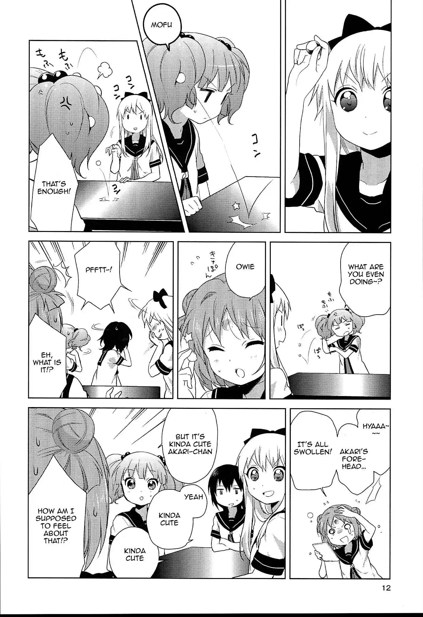 Yuru Yuri vol.7 ch.52.1