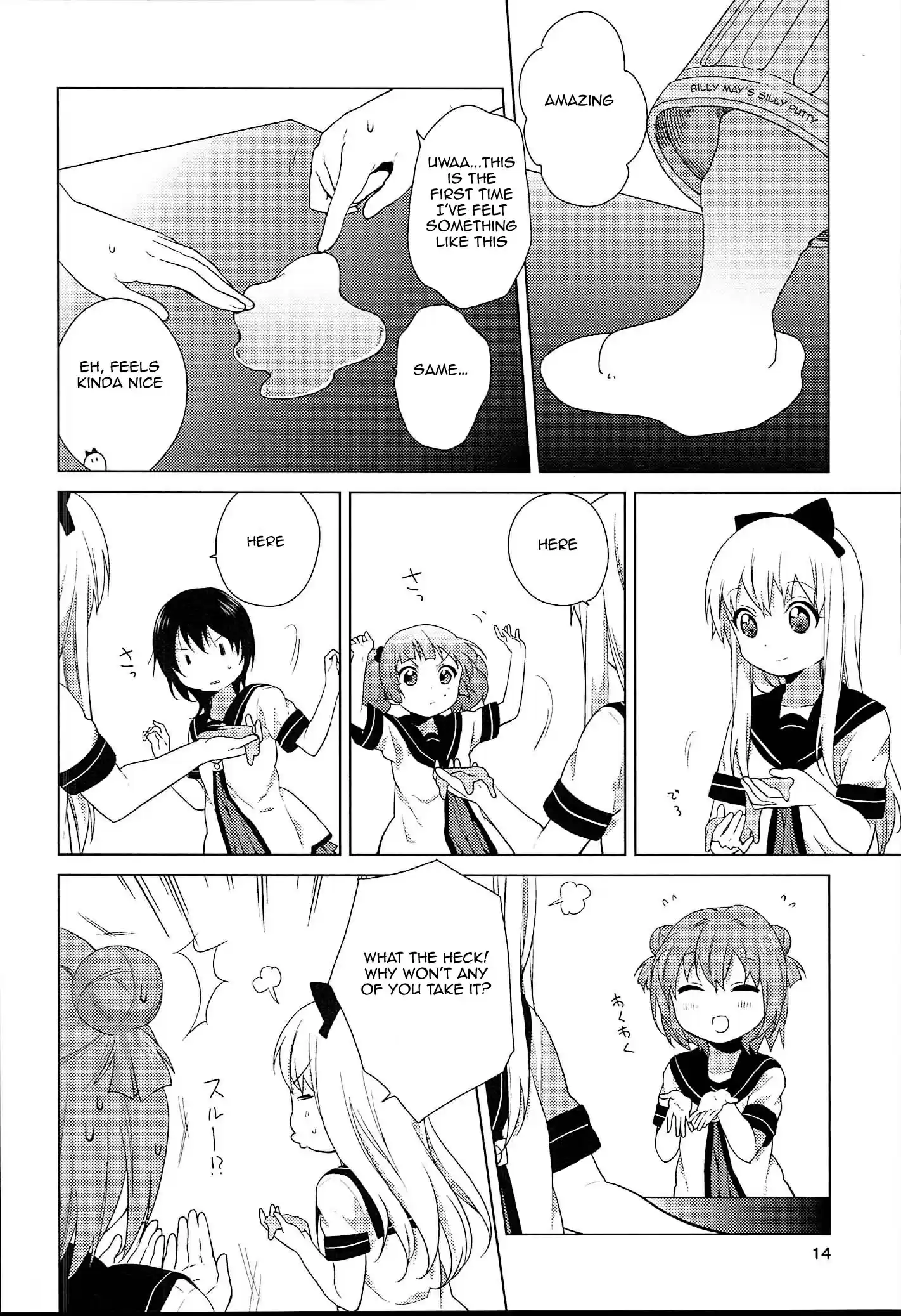 Yuru Yuri vol.7 ch.52.1