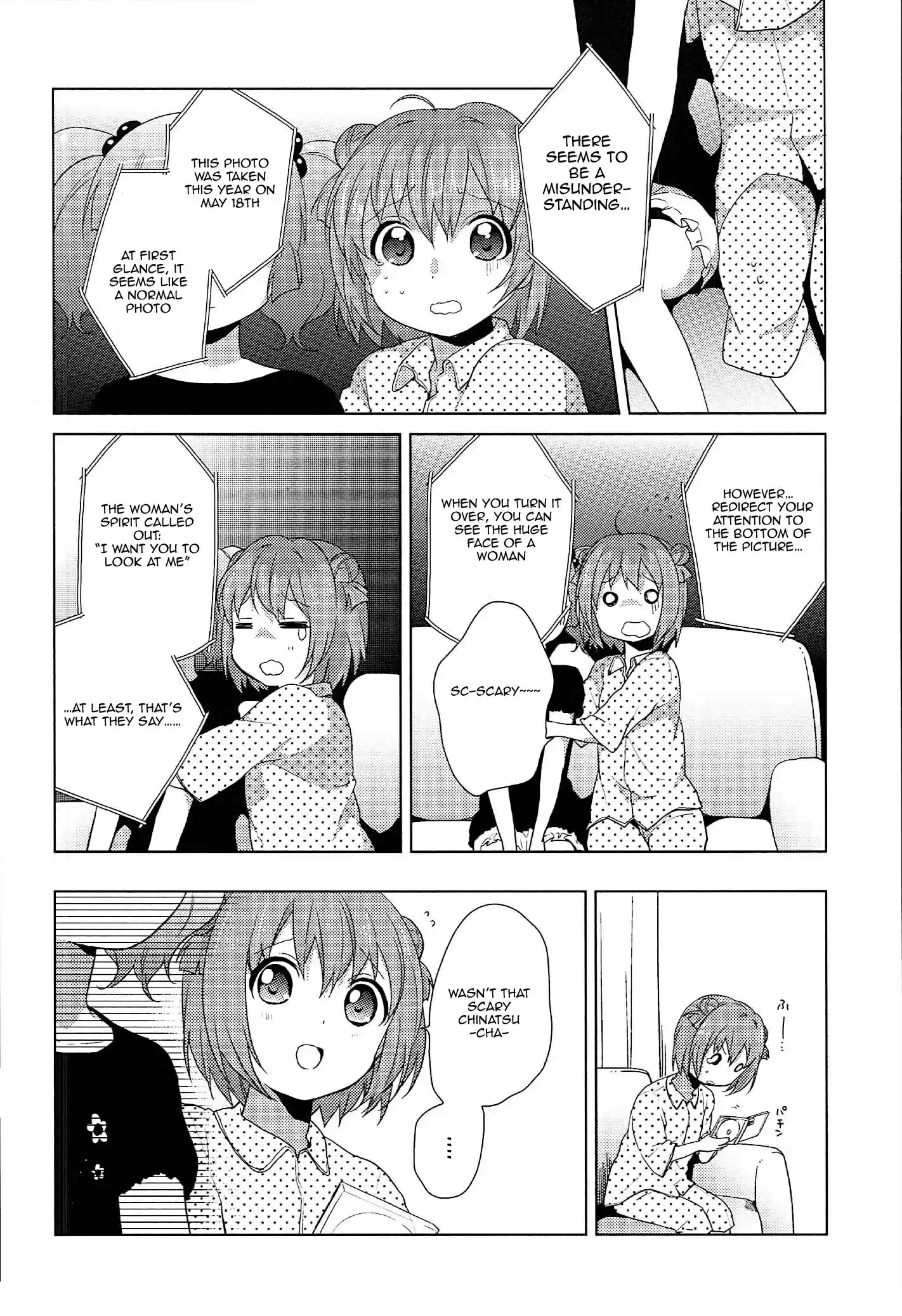 Yuru Yuri vol.7 ch.52.3