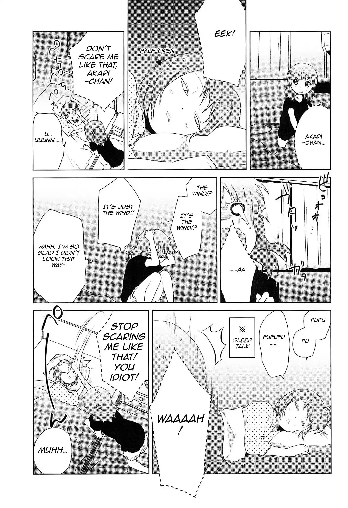 Yuru Yuri vol.7 ch.52.3
