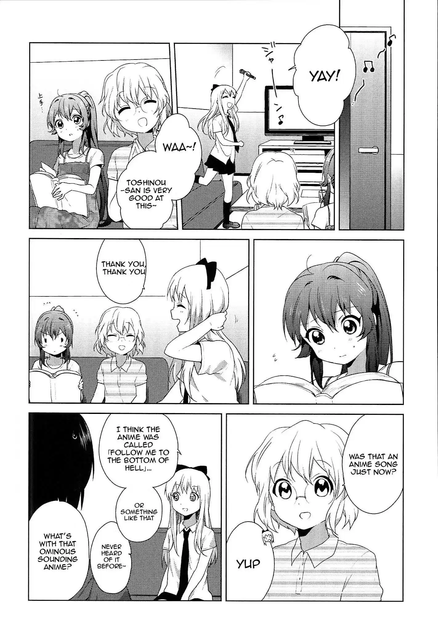 Yuru Yuri vol.7 ch.52.4