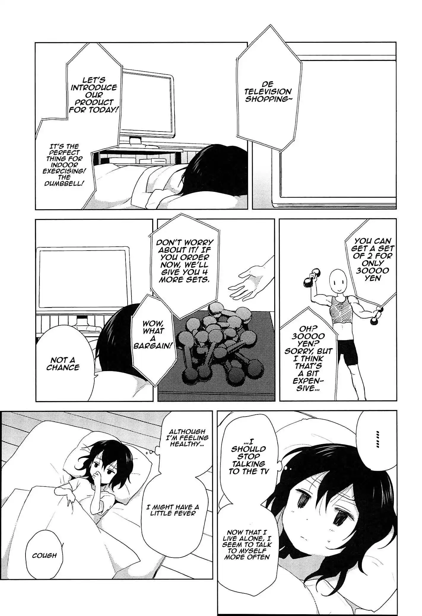 Yuru Yuri vol.7 ch.52.7