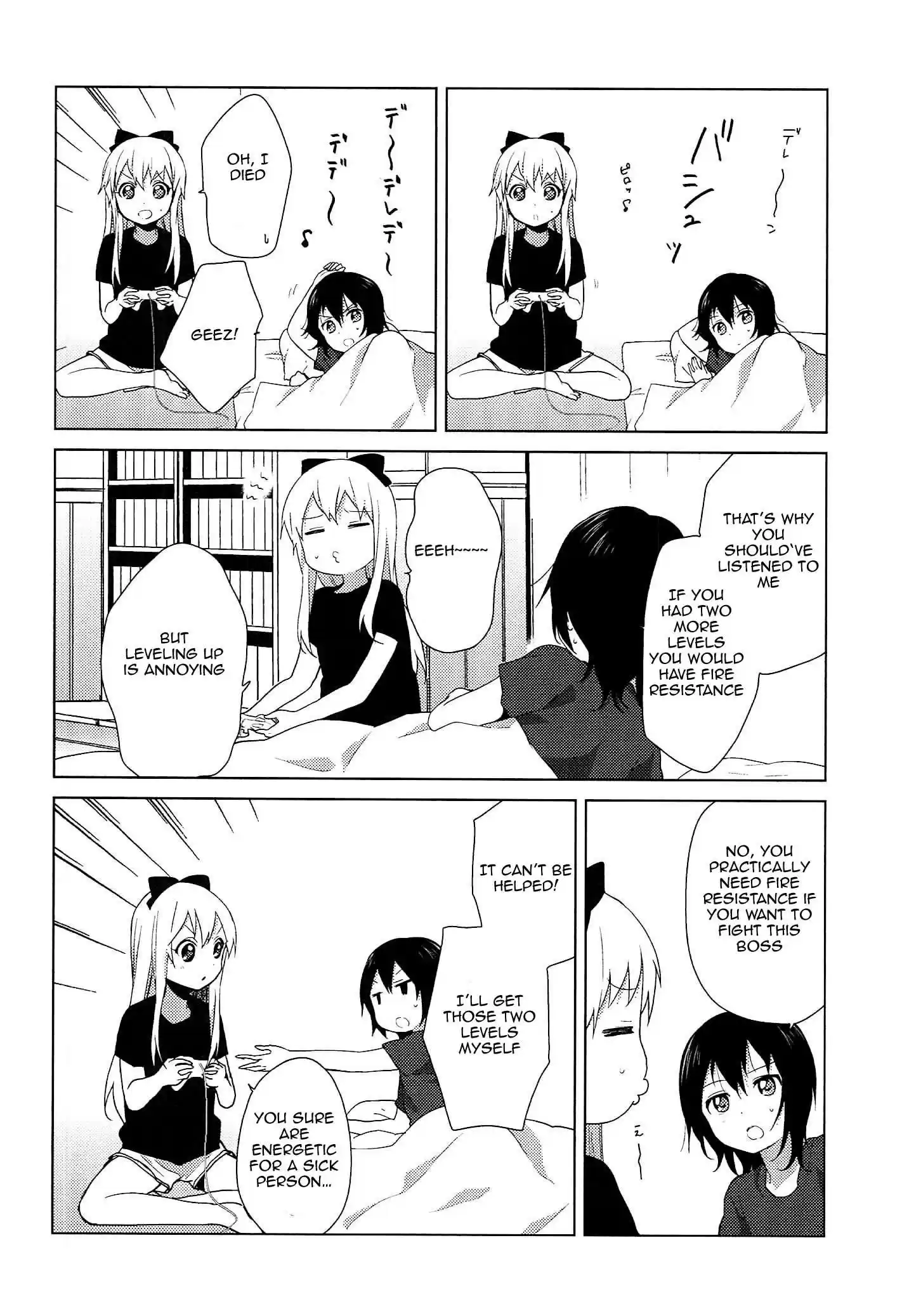 Yuru Yuri vol.7 ch.52.7