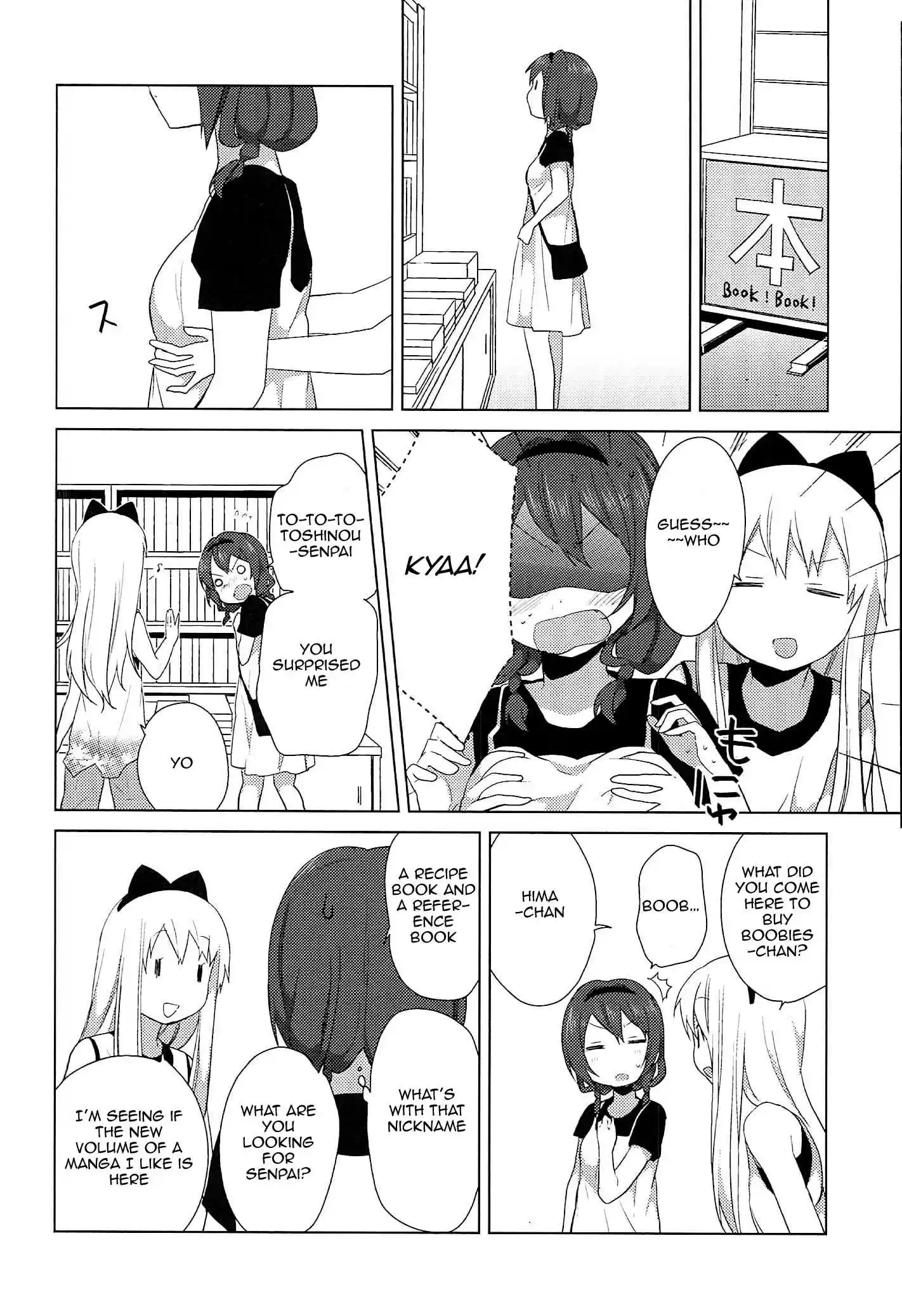 Yuru Yuri vol.7 ch.52.8