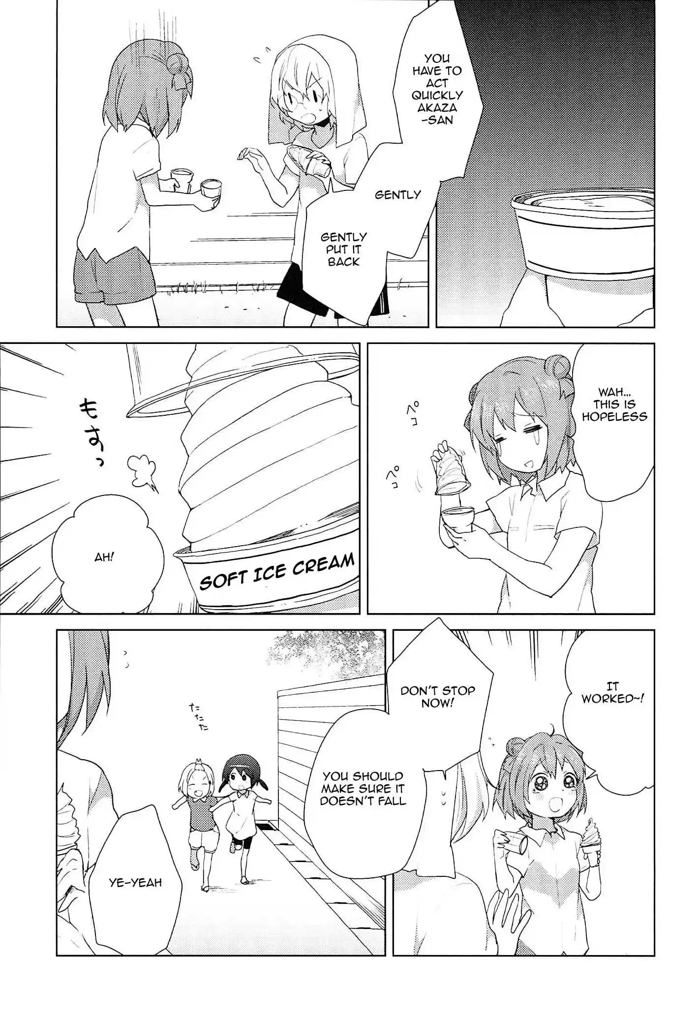 Yuru Yuri vol.7 ch.52.8