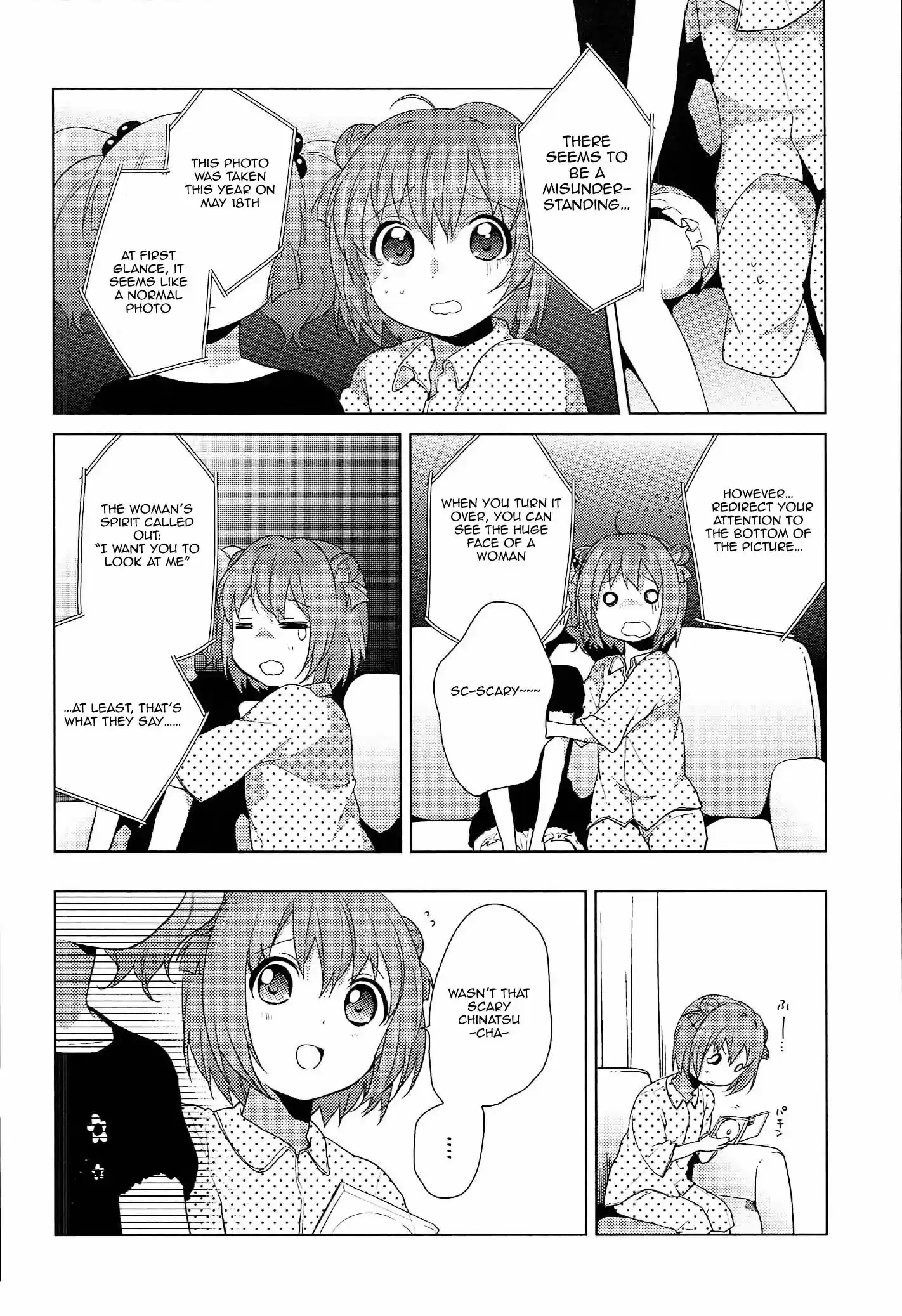 Yuru Yuri Vol.7 Chapter 52.12