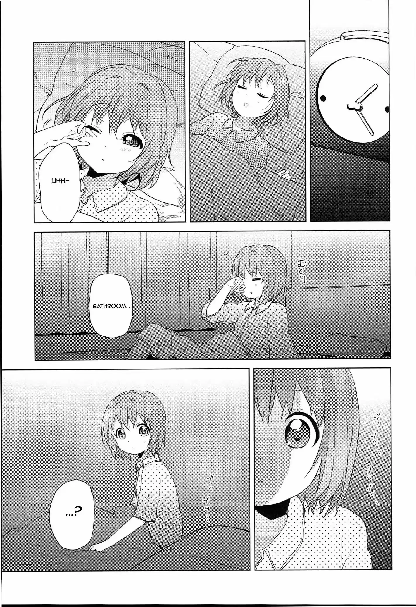 Yuru Yuri Vol.7 Chapter 52.12