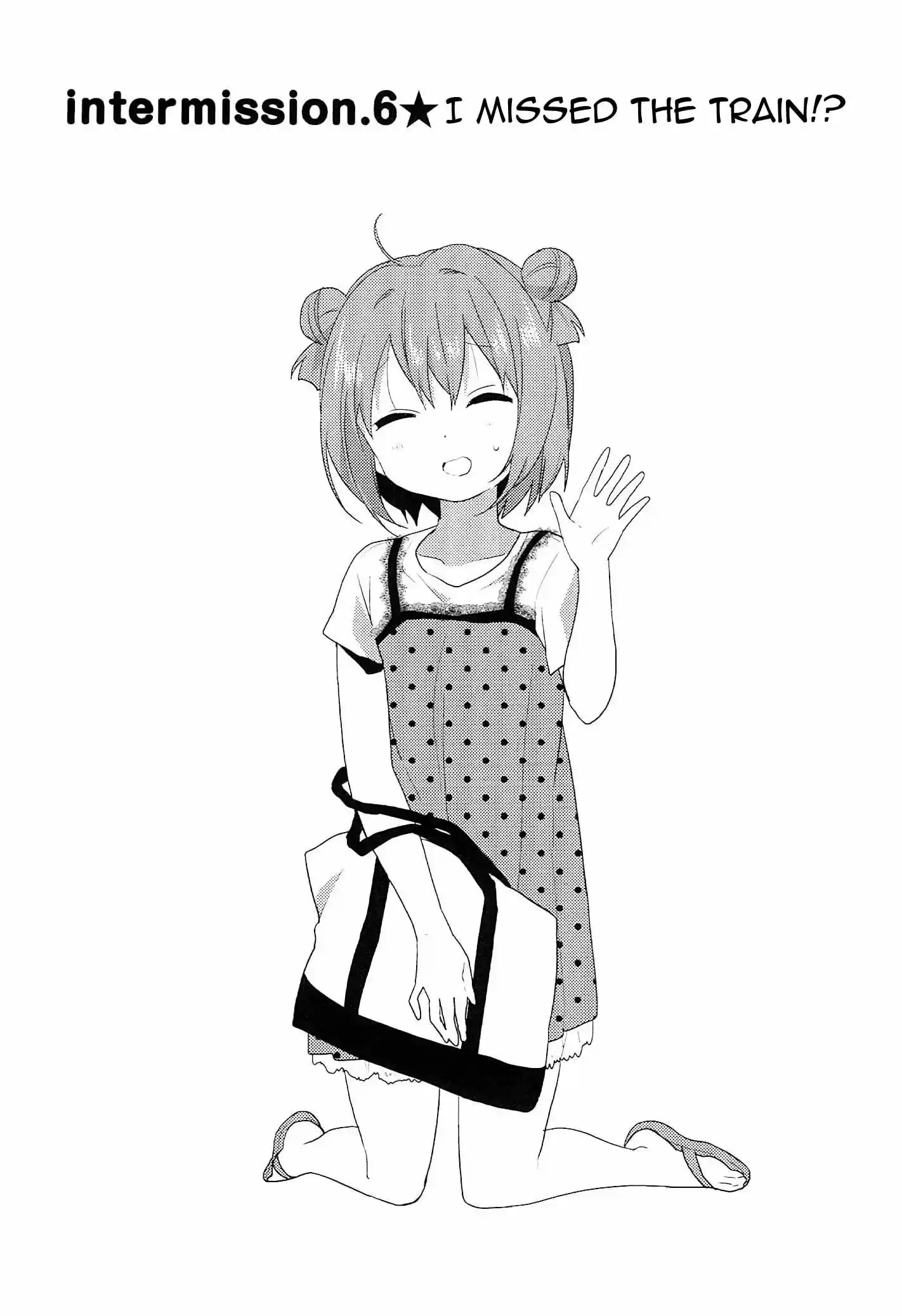 Yuru Yuri Vol.7 Chapter 52.15