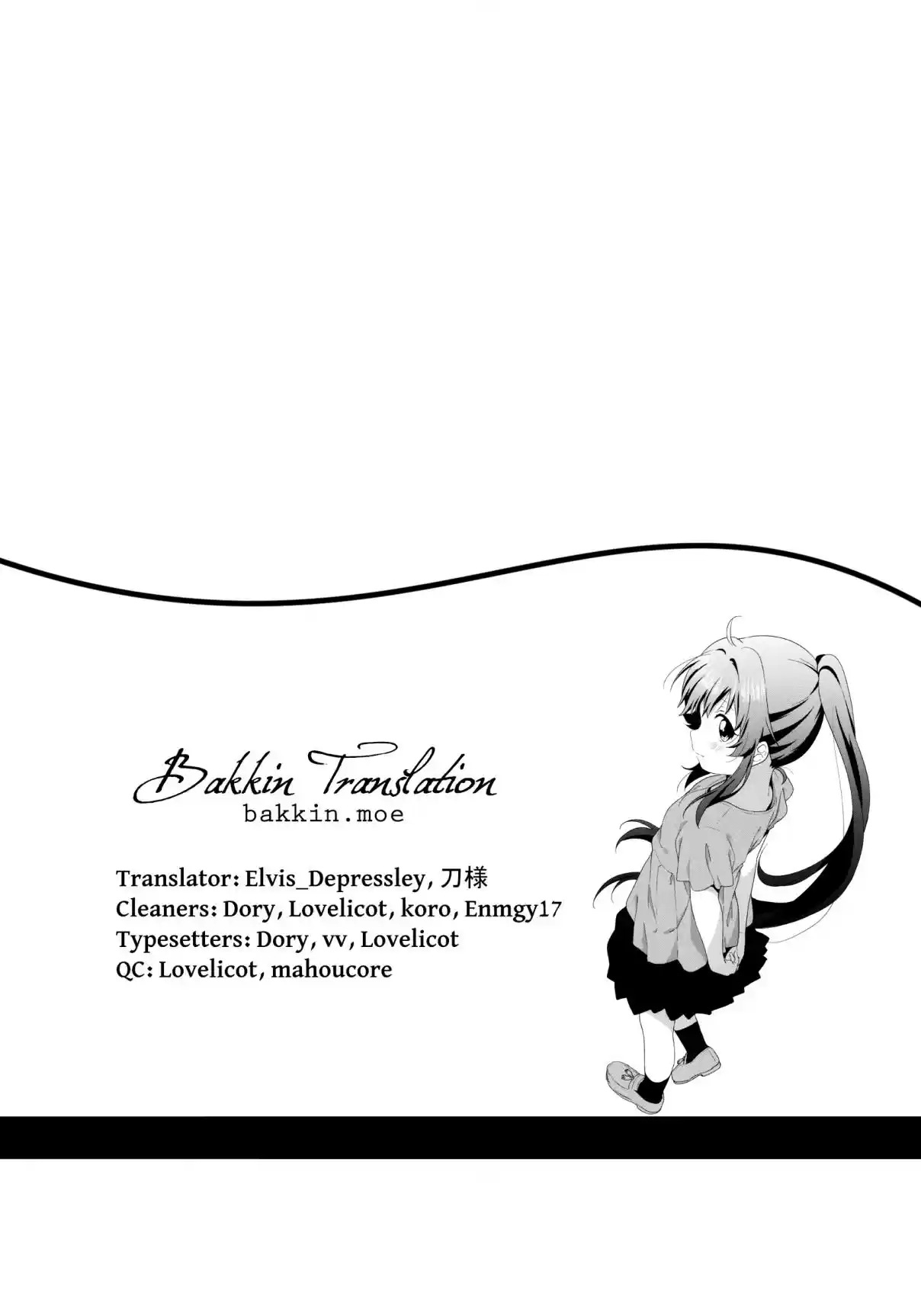 YuruYuri 157 Here's A Problem!