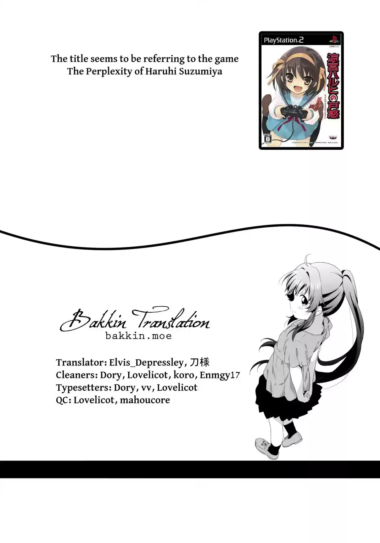 YuruYuri 158 The Perplexity of Sugiura Ayano