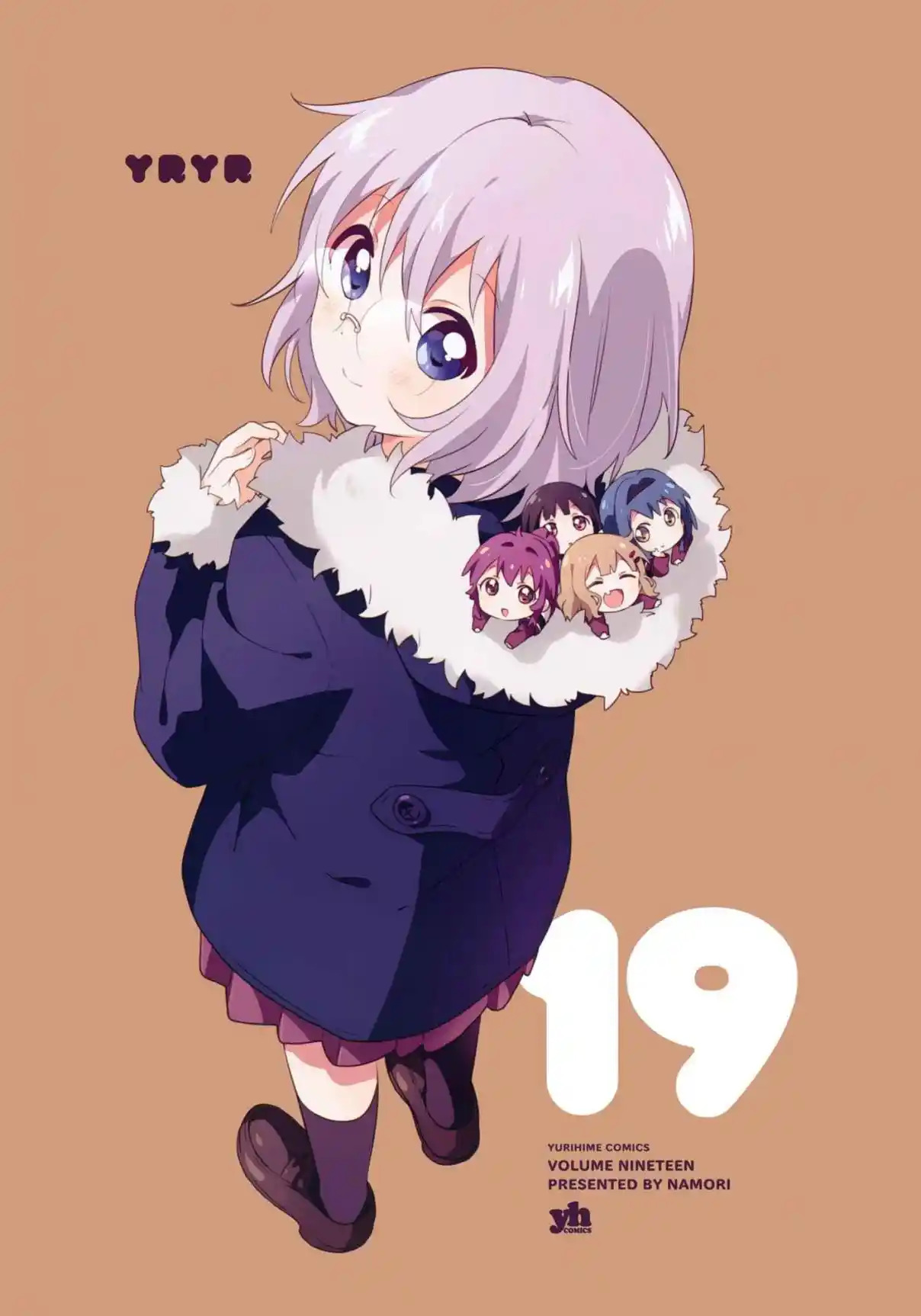 YuruYuri 158.8