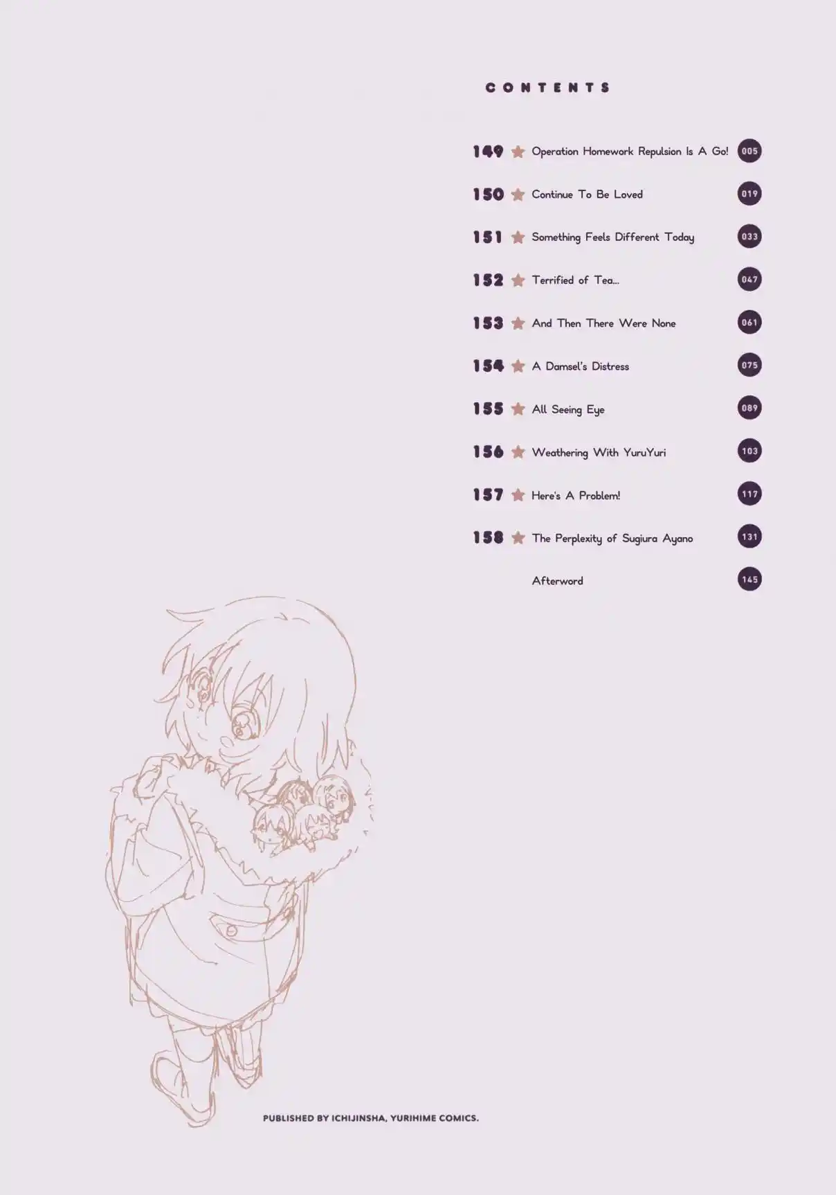 YuruYuri 158.8