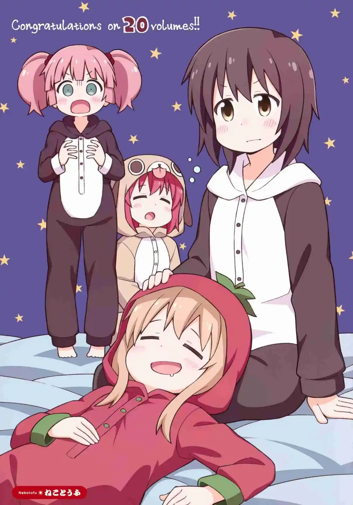 YuruYuri 168.5
