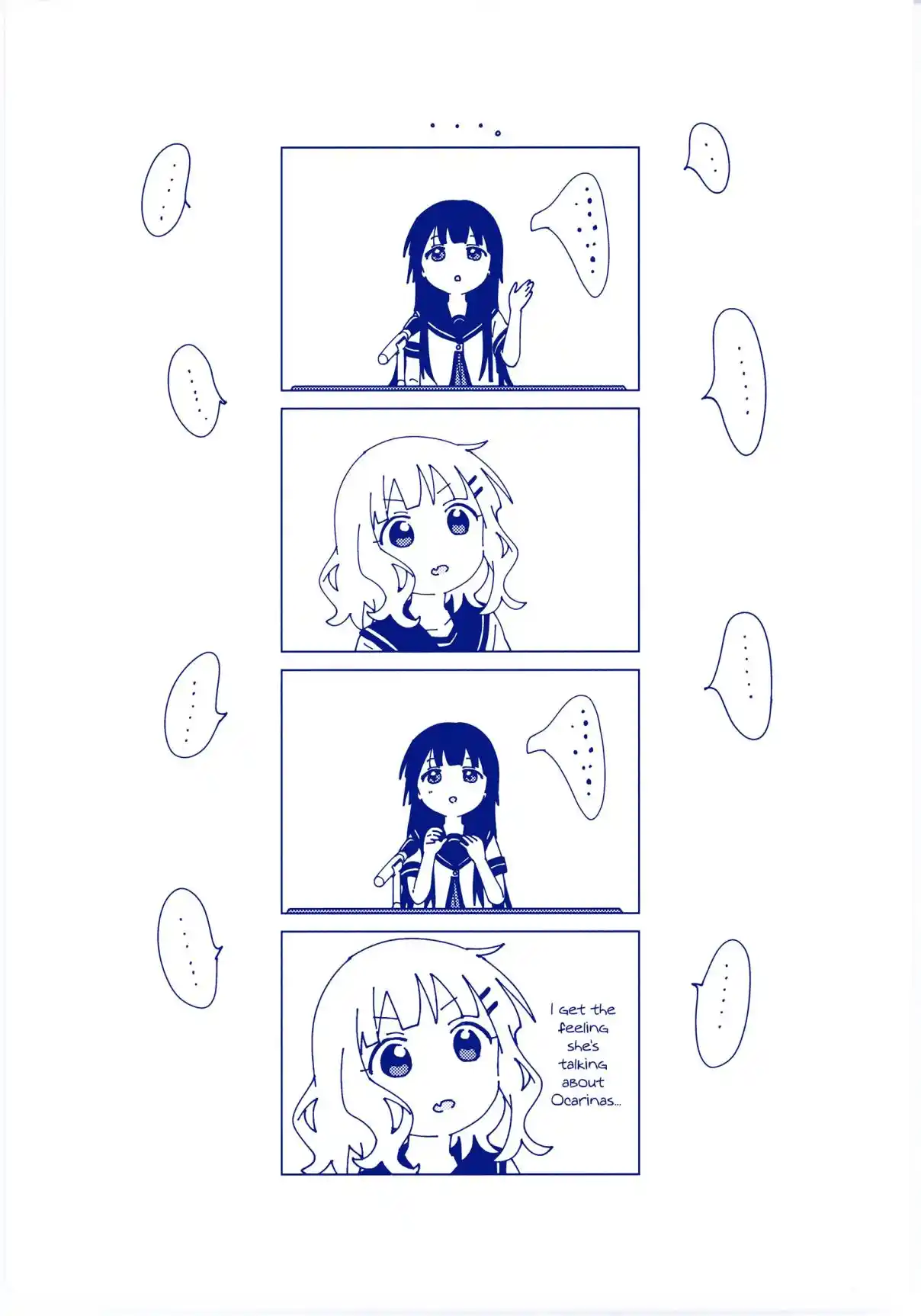 YuruYuri 168.8