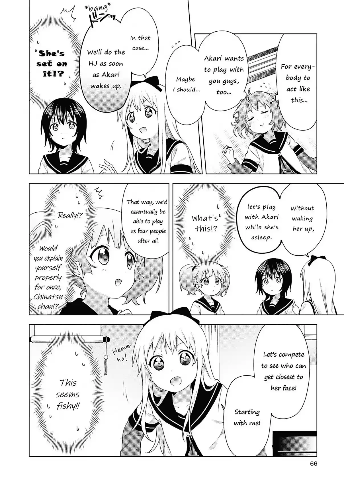YuruYuri 173