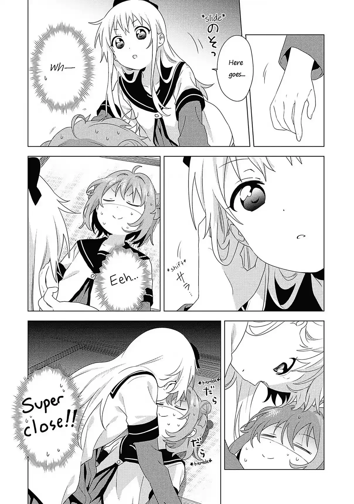 YuruYuri 173