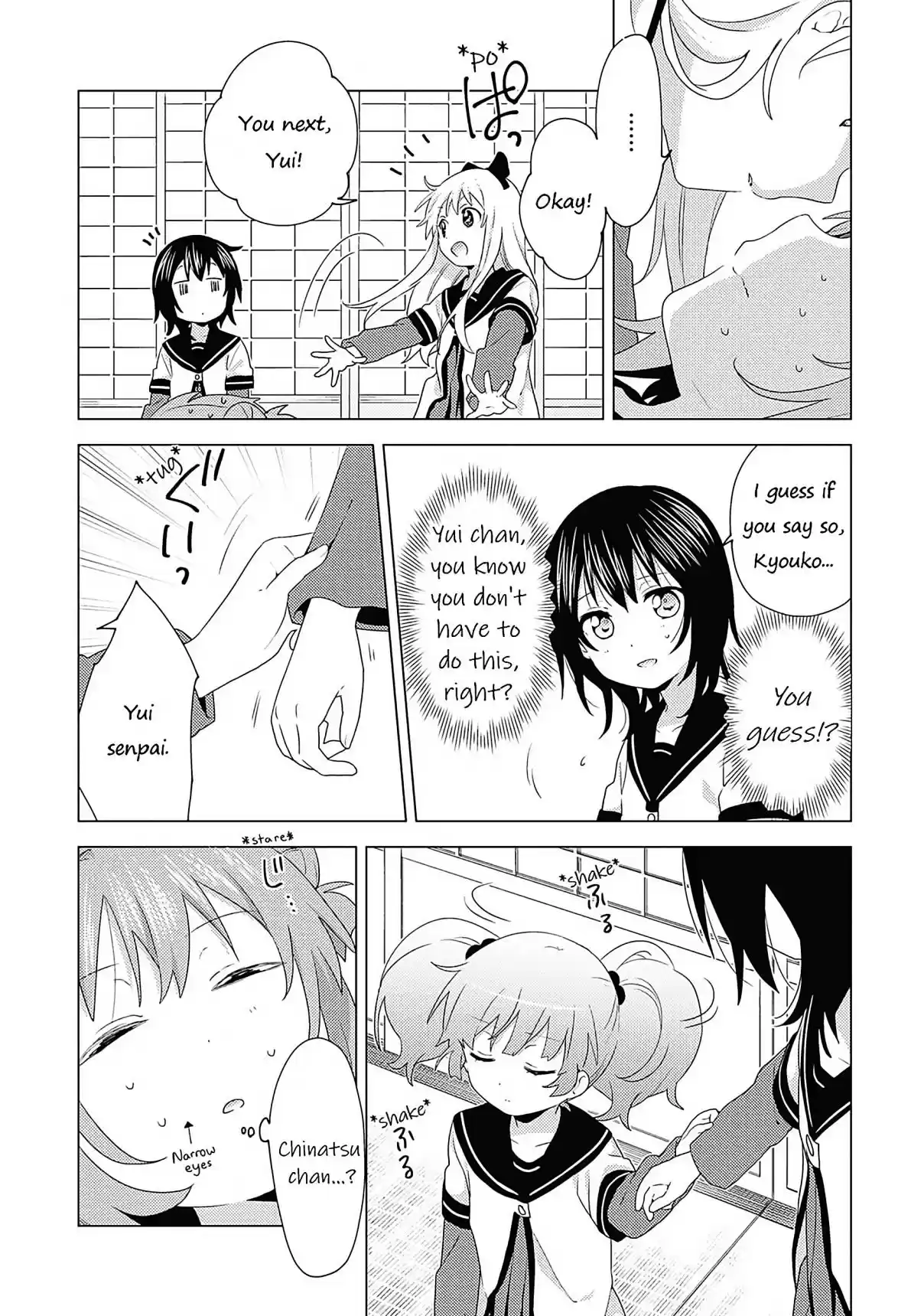 YuruYuri 173