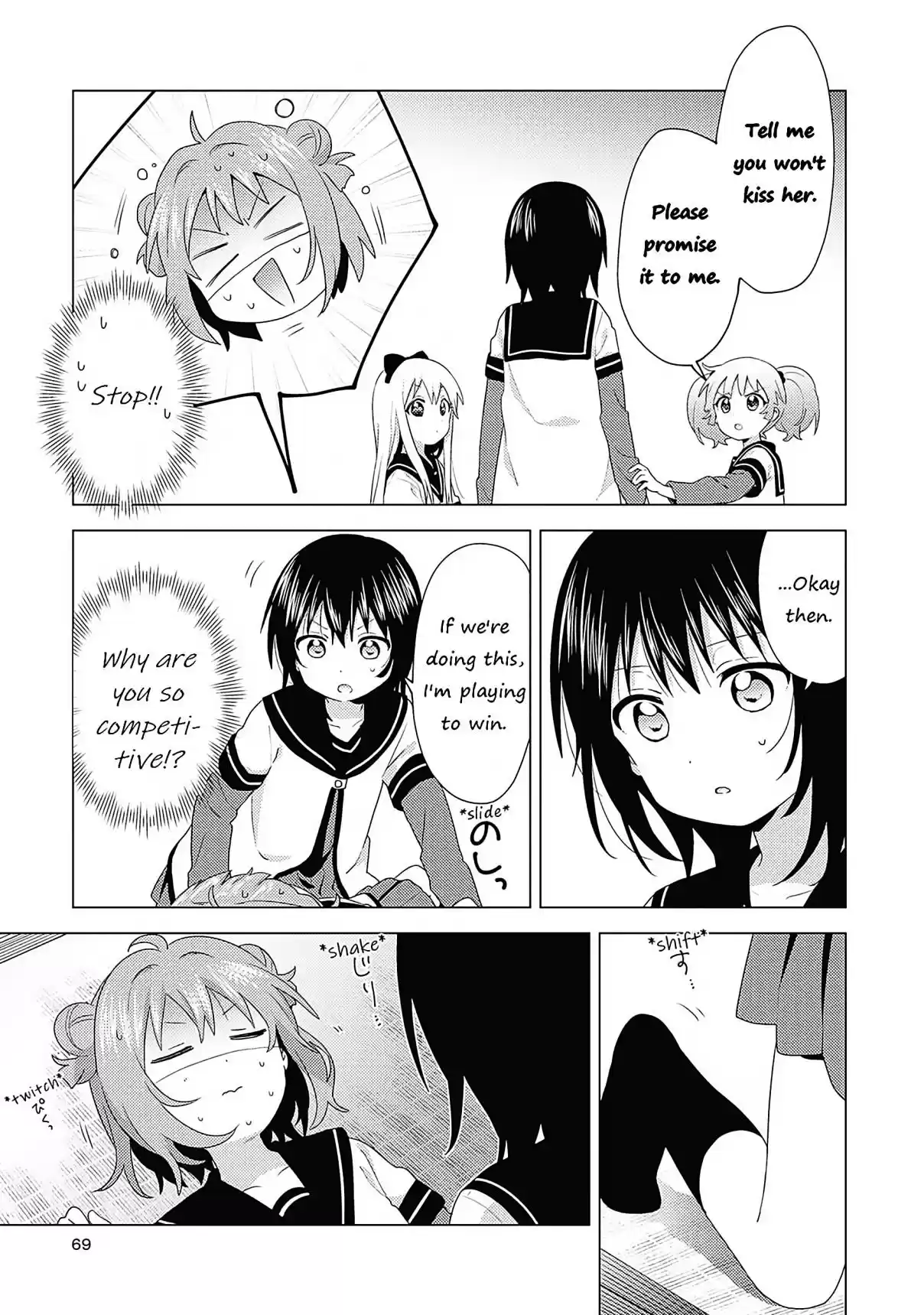 YuruYuri 173