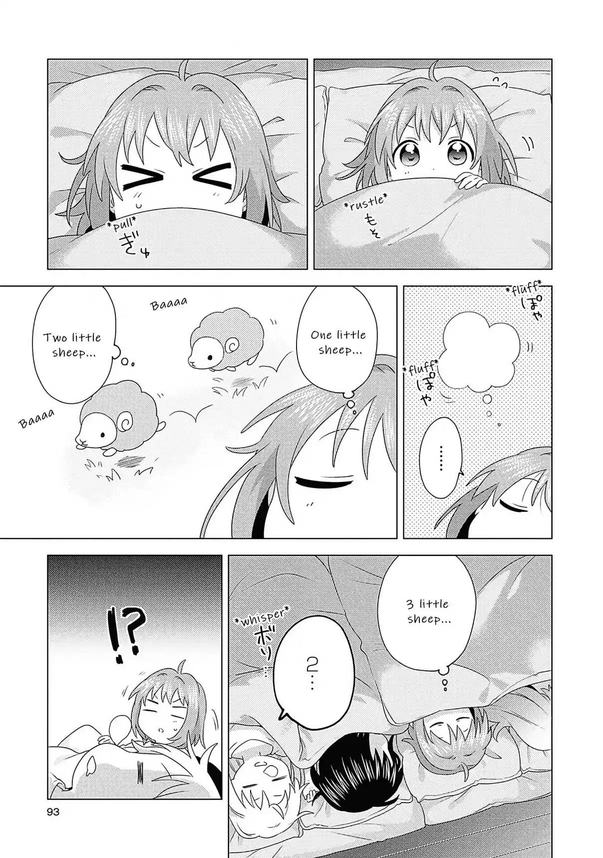 YuruYuri 175