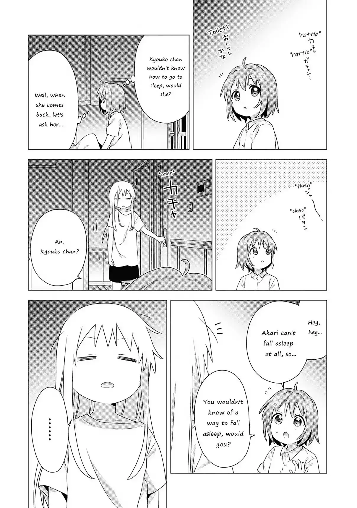 YuruYuri 175