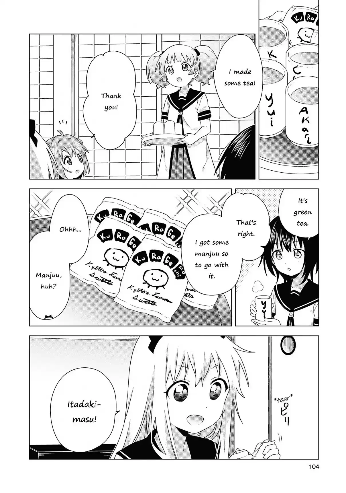 YuruYuri 176