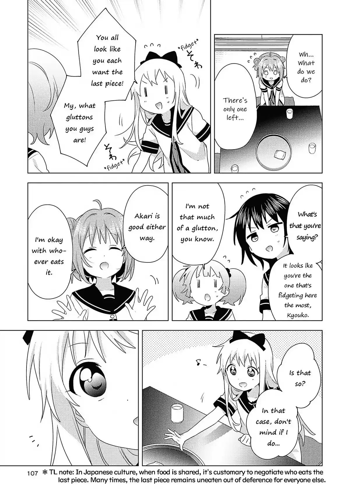 YuruYuri 176