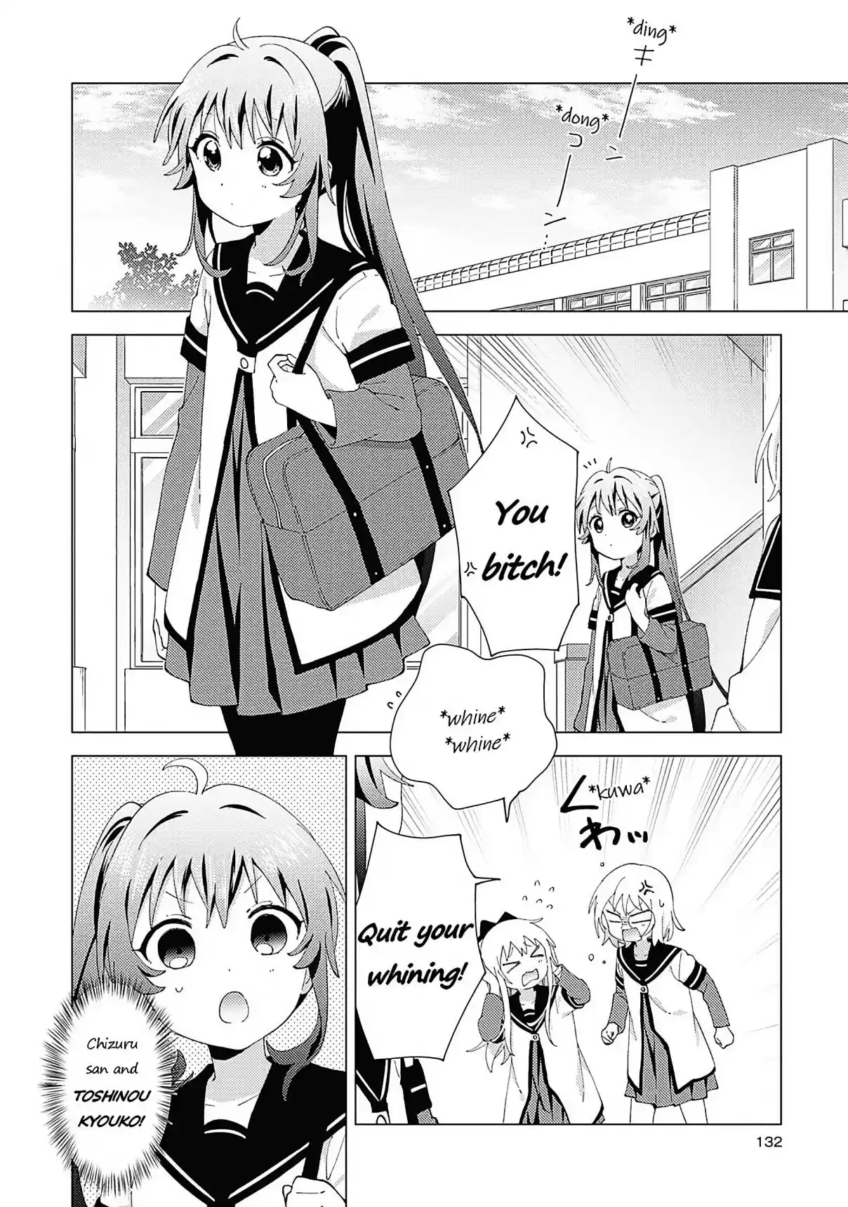 YuruYuri 178
