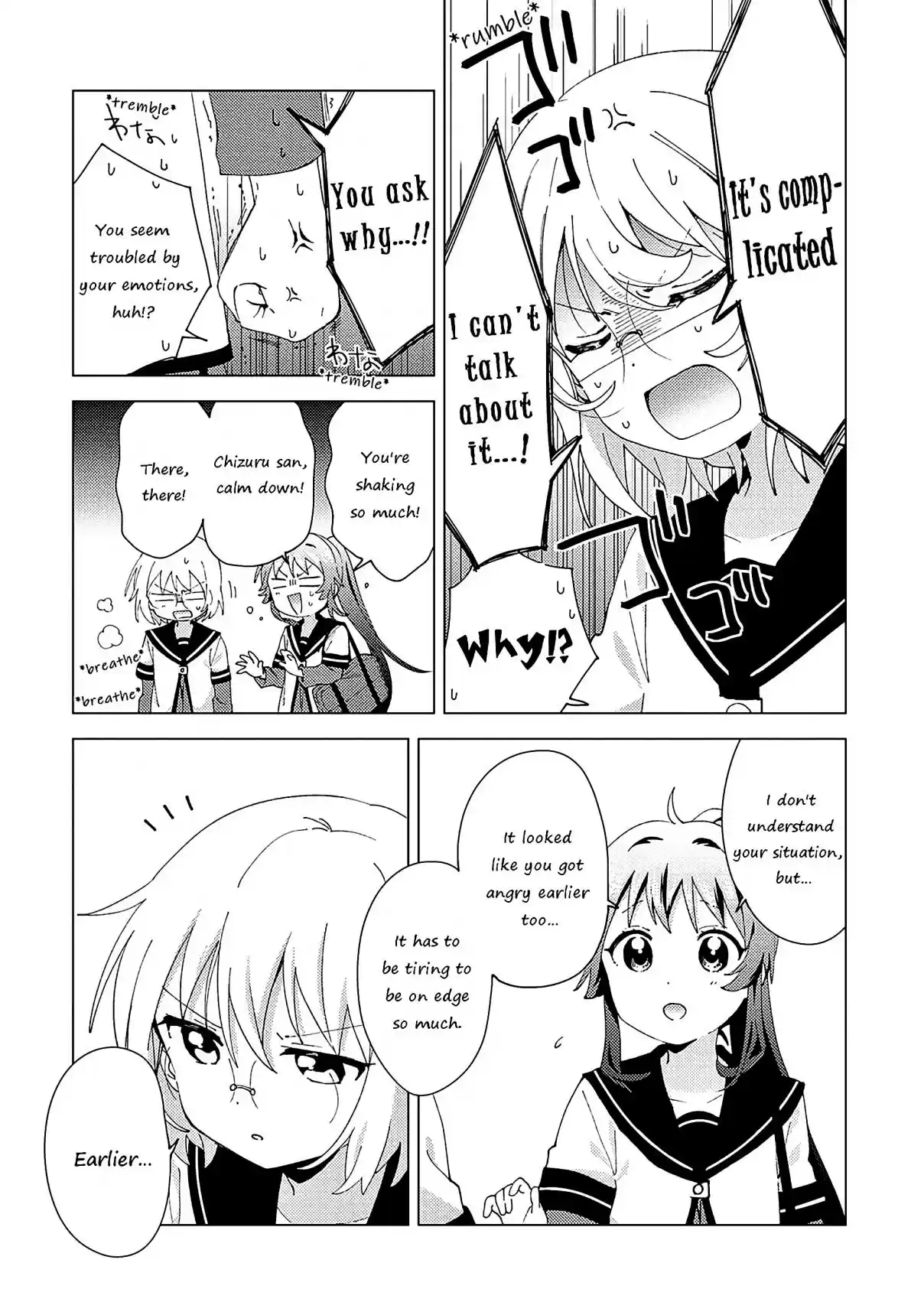 YuruYuri 178