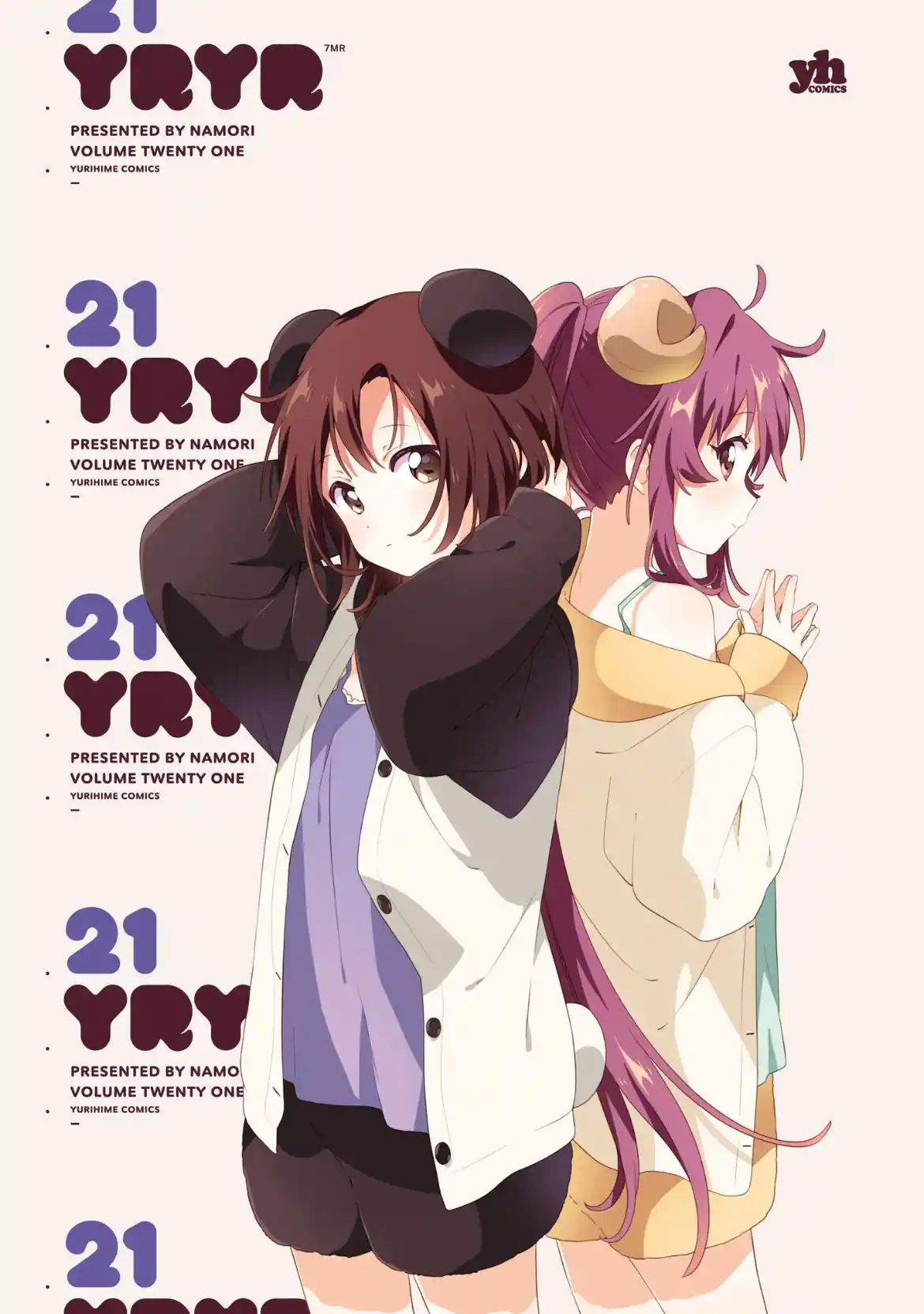 YuruYuri 178.5