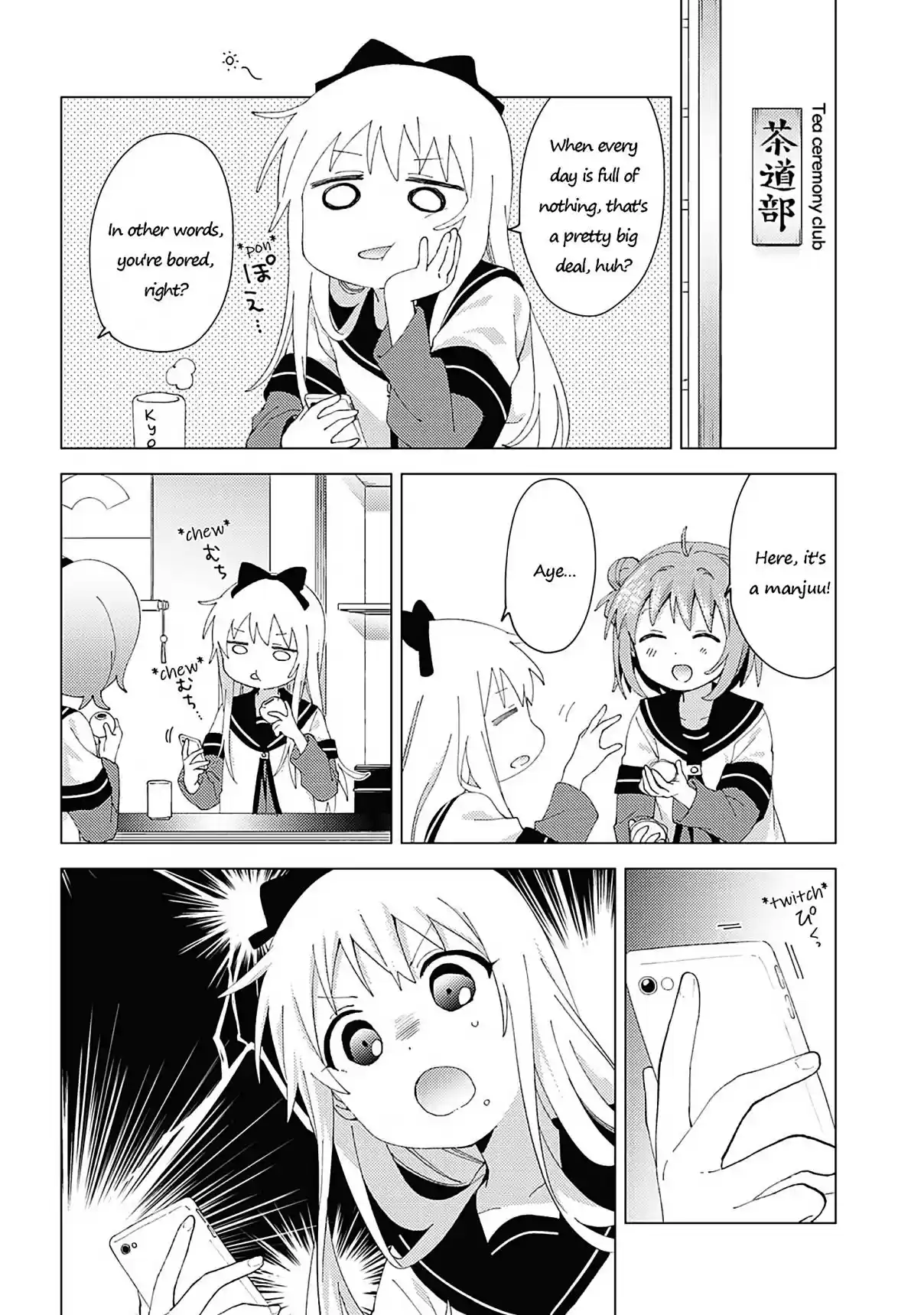 YuruYuri 179
