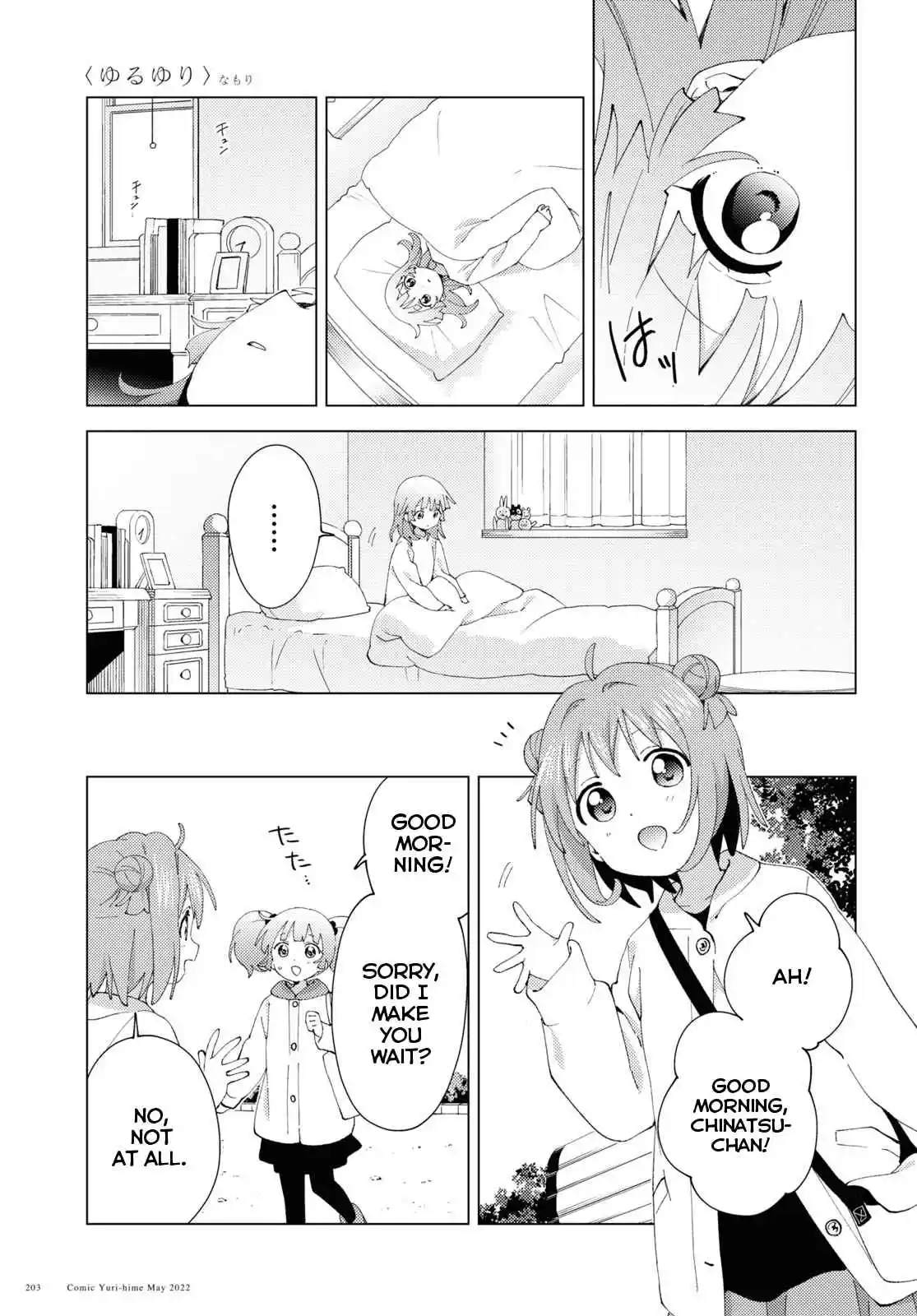 YuruYuri 183