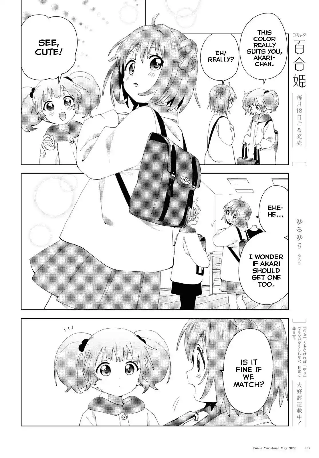 YuruYuri 183
