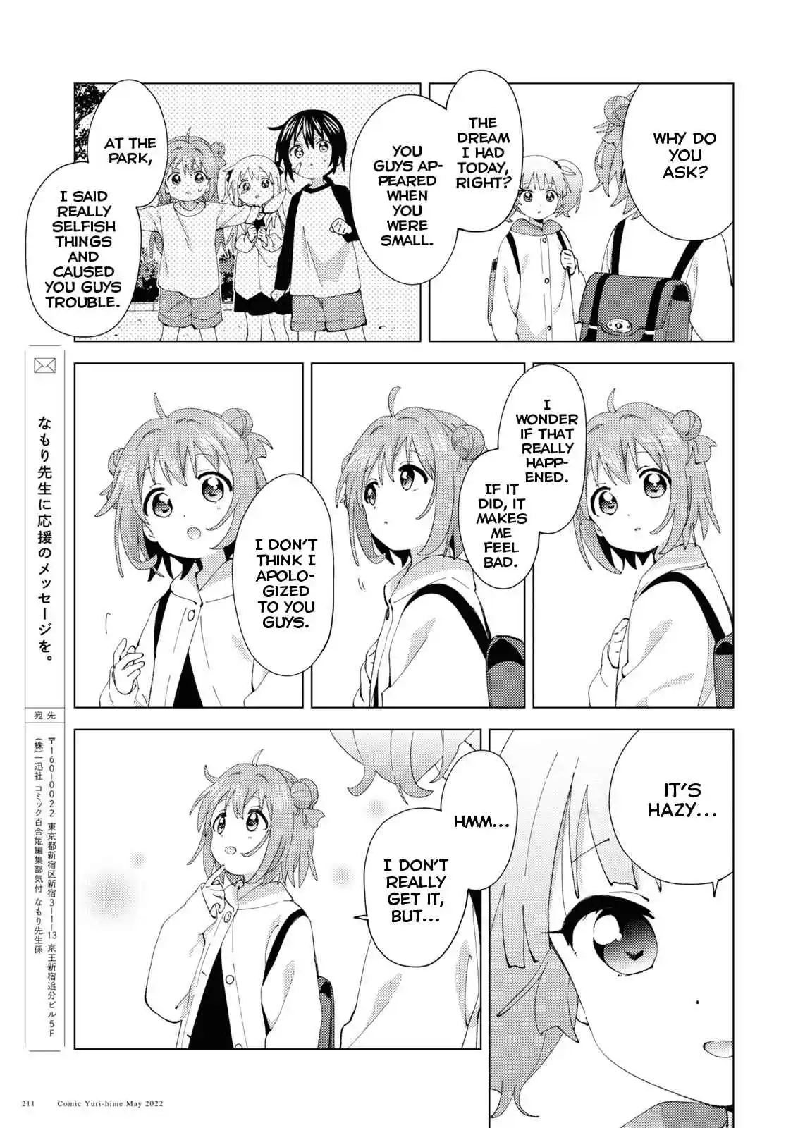 YuruYuri 183