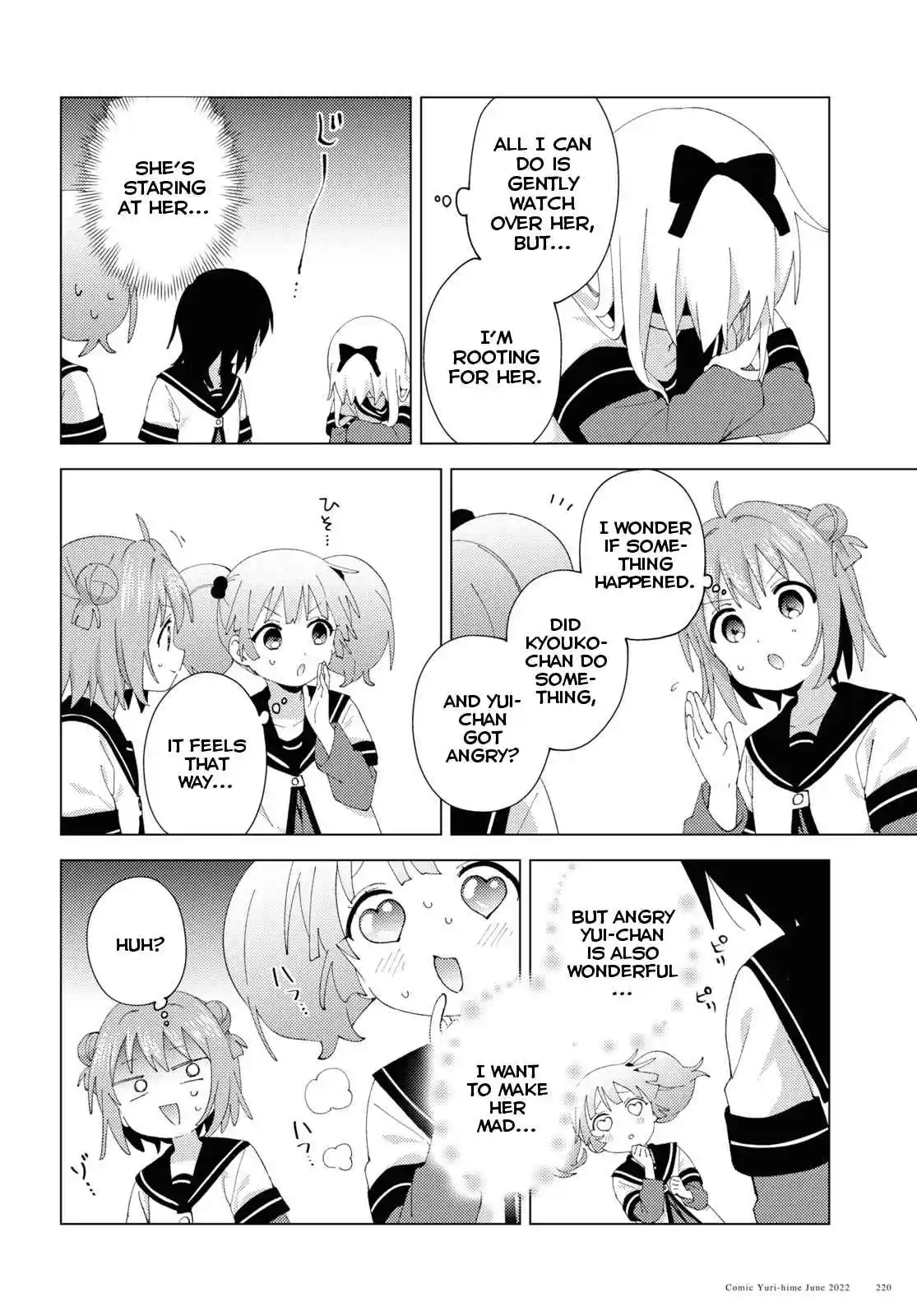 YuruYuri 185