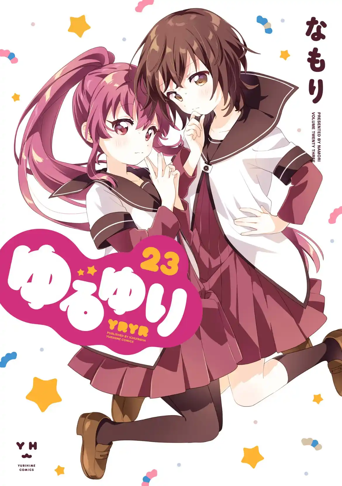 YuruYuri 188.5