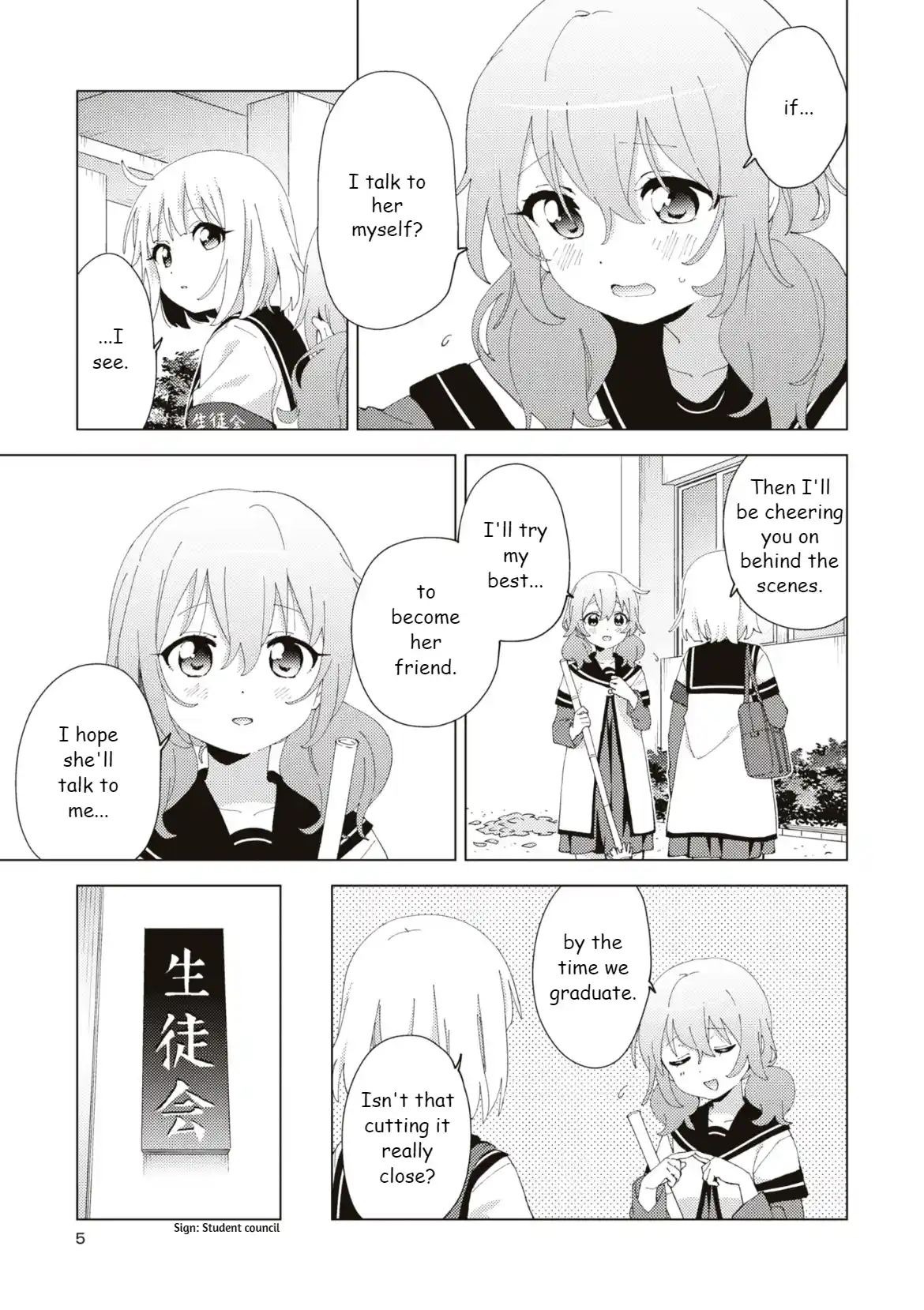 YuruYuri 188.6