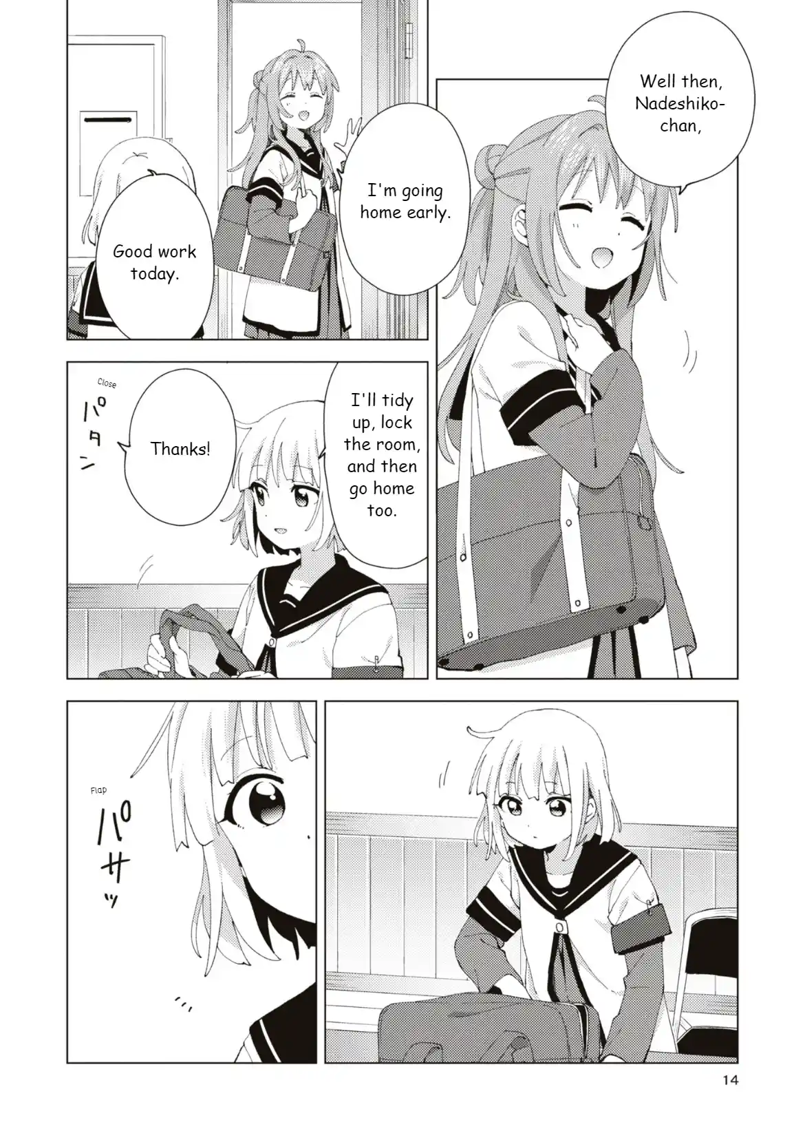 YuruYuri 188.6