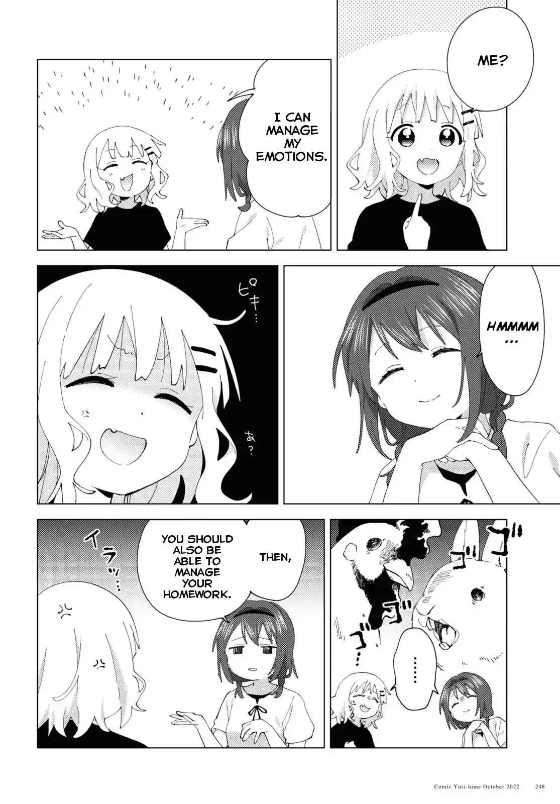 YuruYuri 189