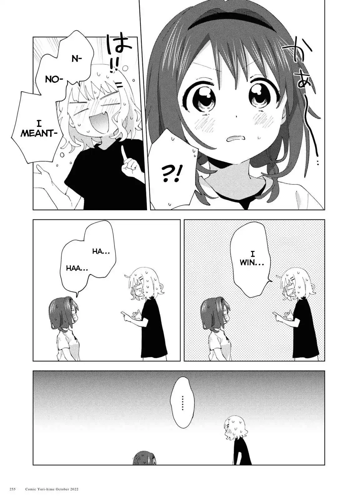 YuruYuri 189